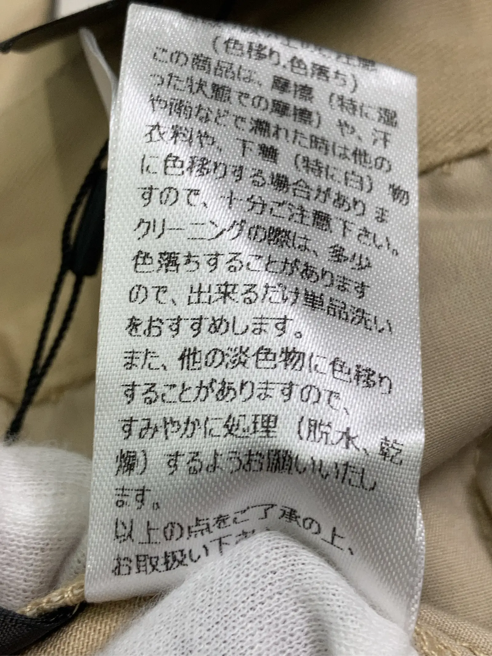 https://r2-worker.digdig.jp/product/59c59153-3219-44c3-bf30-29e67ded4787/153e7cb8-5e22-4fdf-a28e-64bb639836b2
