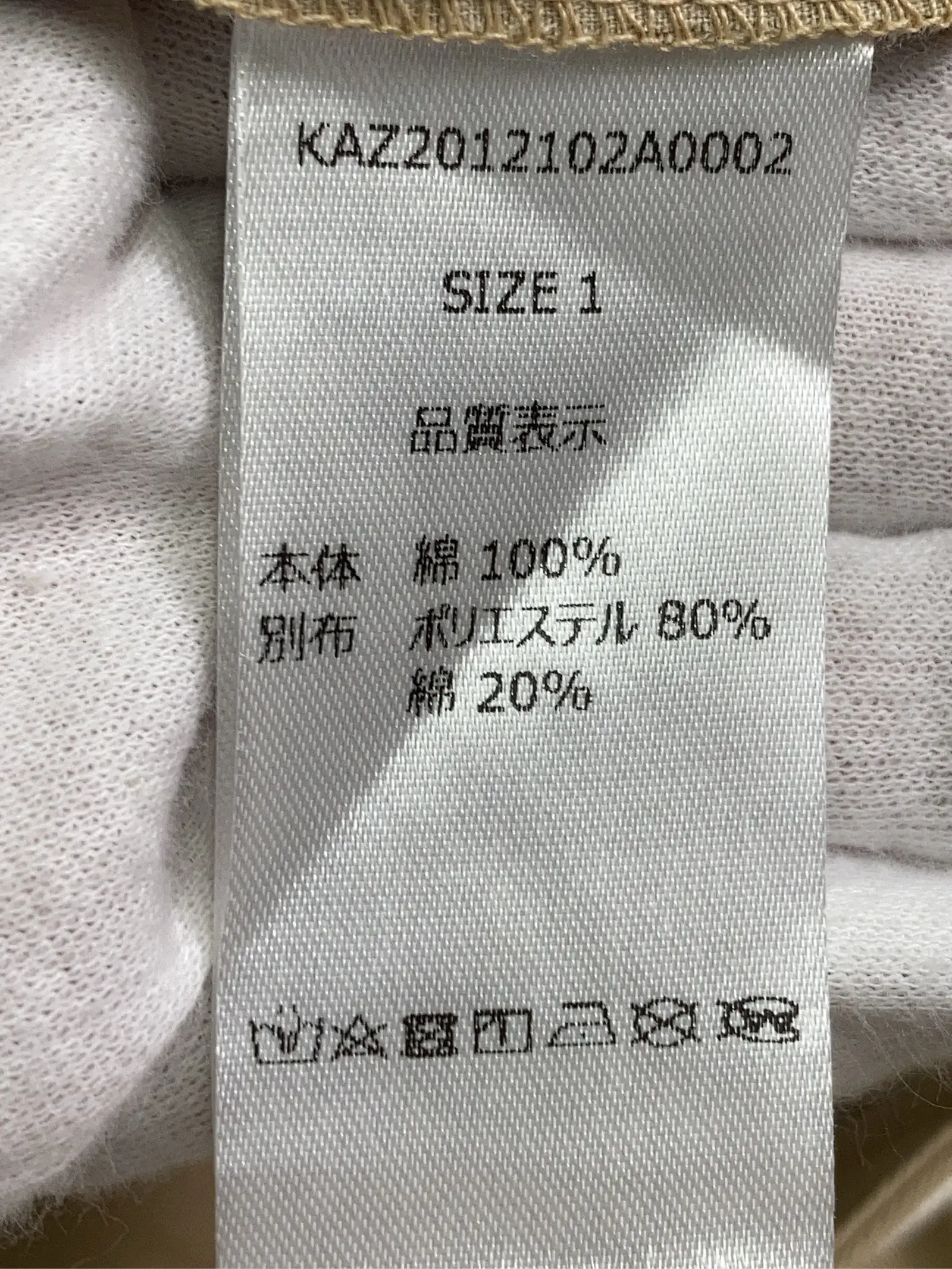 https://r2-worker.digdig.jp/product/59c59153-3219-44c3-bf30-29e67ded4787/8132540b-cf81-4a6a-b0e7-02b1ca1e9200