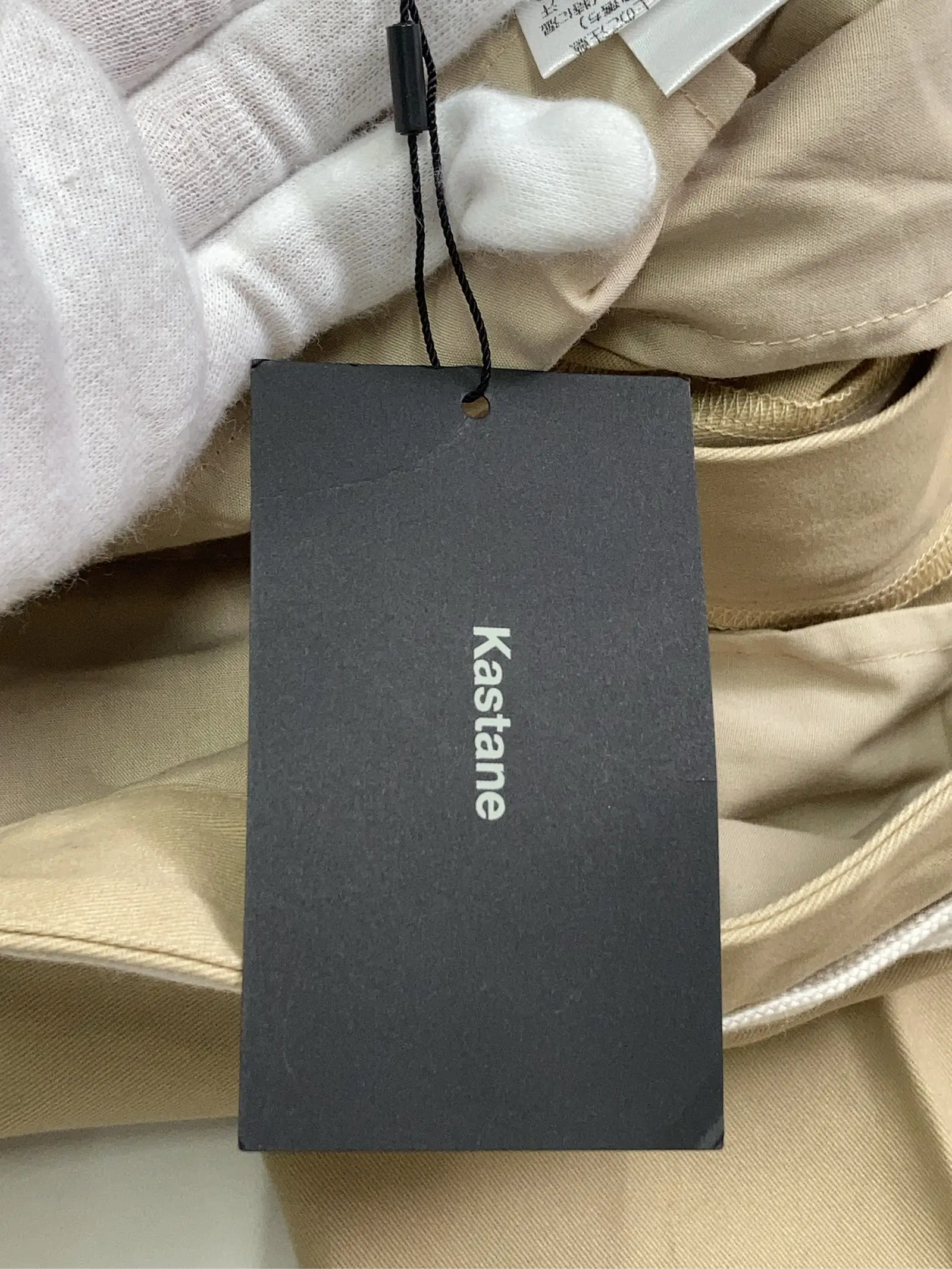 https://r2-worker.digdig.jp/product/59c59153-3219-44c3-bf30-29e67ded4787/89c3c171-c56e-410c-8b55-54fb940532e3