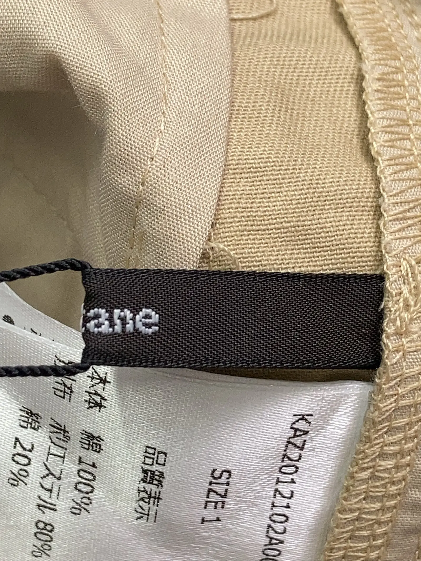 https://r2-worker.digdig.jp/product/59c59153-3219-44c3-bf30-29e67ded4787/bb70de03-1148-49db-bafa-cce34f65ccea