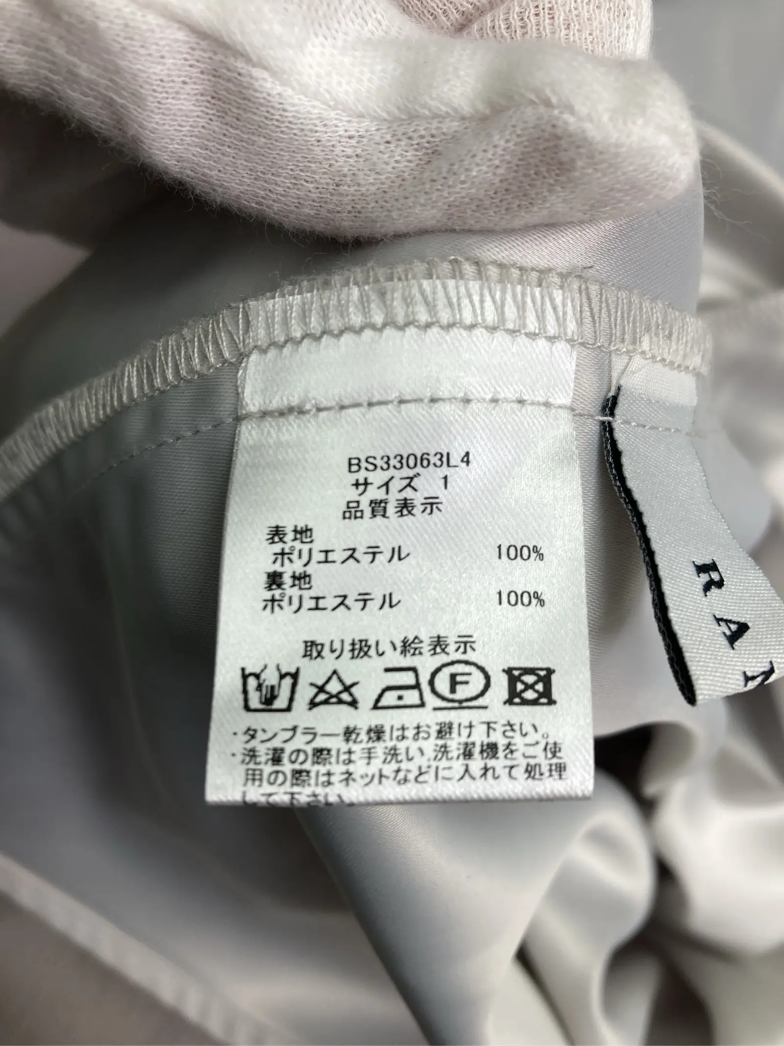 https://r2-worker.digdig.jp/product/59c5b186-71b0-4507-b4fe-b5ab0d01742b/ba74d6d8-8cd0-445e-9fcd-930a7cb1a93e