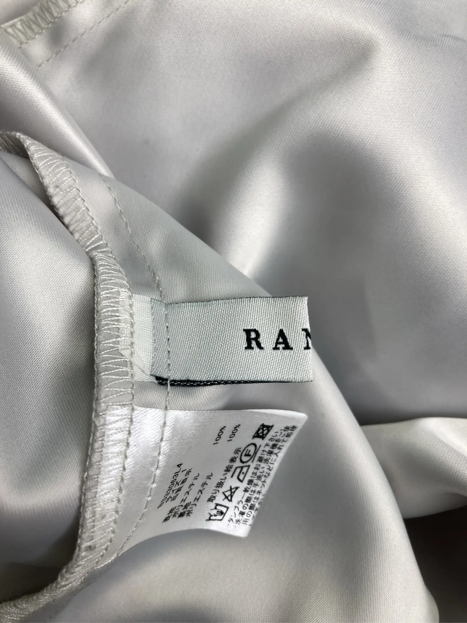 https://r2-worker.digdig.jp/product/59c5b186-71b0-4507-b4fe-b5ab0d01742b/f16864fa-530e-4375-89eb-9035ad33328e