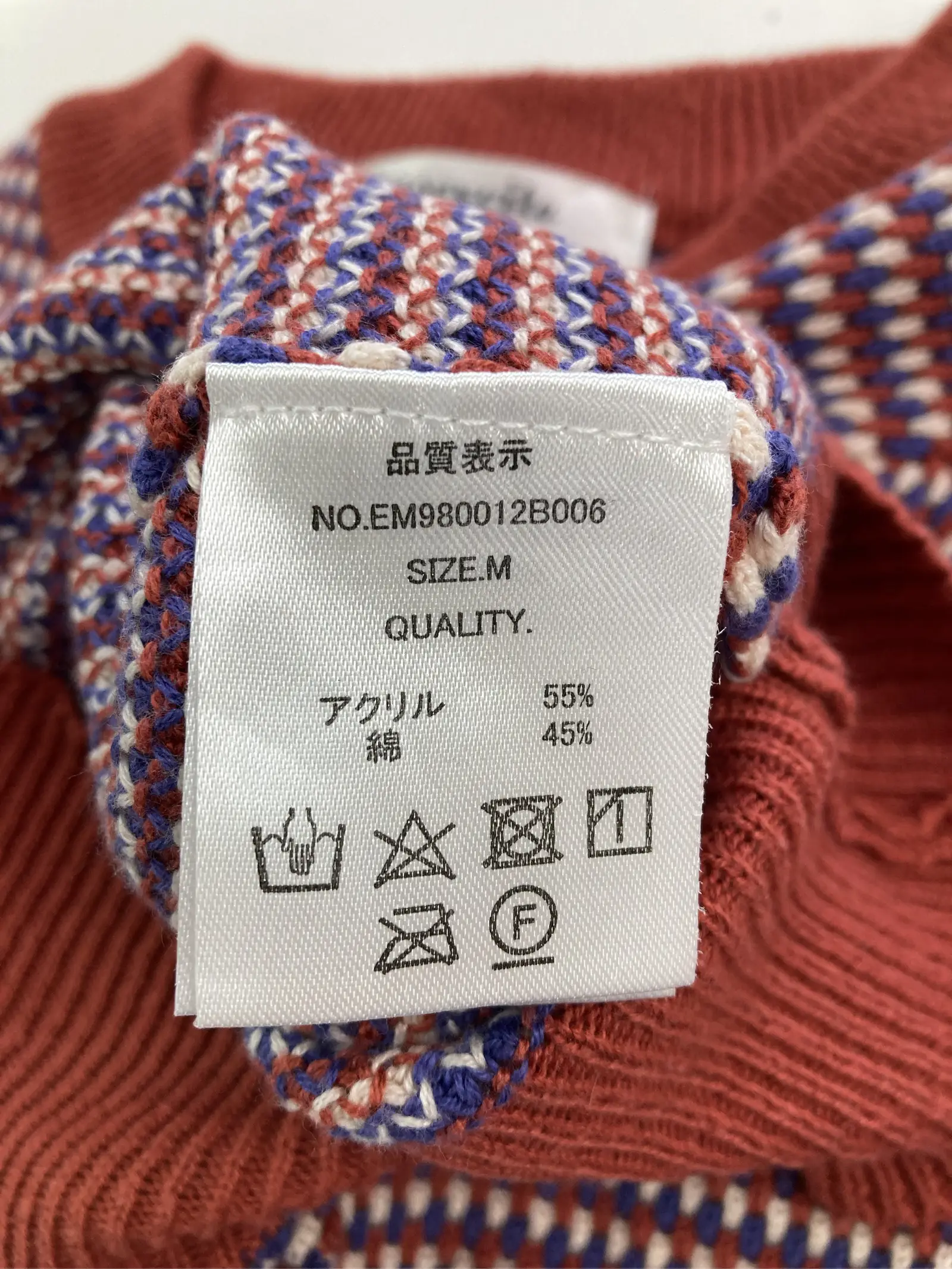 https://r2-worker.digdig.jp/product/59c685a1-4b08-4092-a6dc-141fef3c1335/3af26d1d-592d-411f-aa4d-813fb327e766