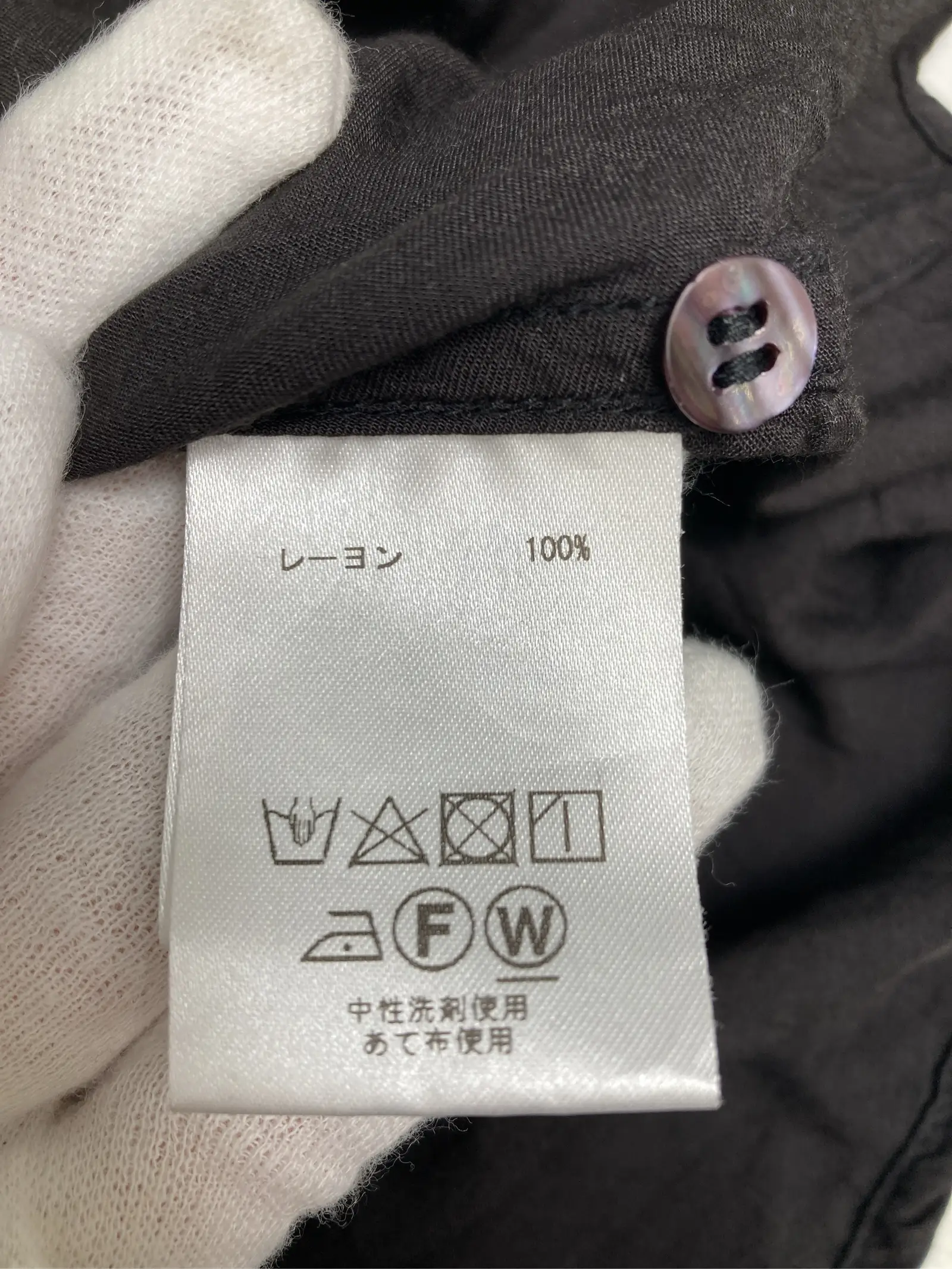 https://r2-worker.digdig.jp/product/59c6a4f8-8e5e-4d09-ae99-d53aa8865223/30e3025f-4b85-483f-96bc-609e43f985d7