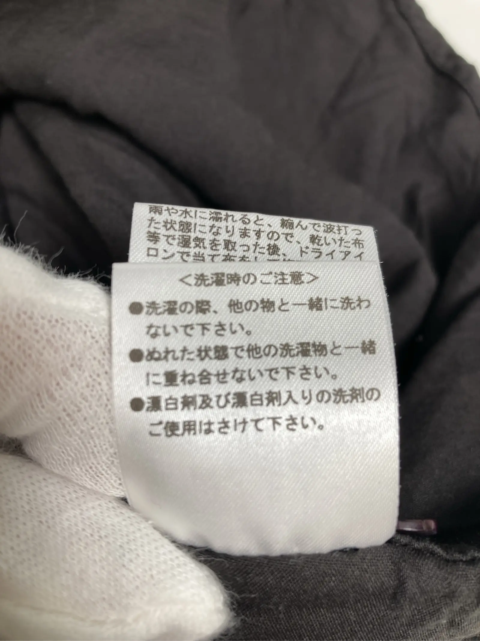 https://r2-worker.digdig.jp/product/59c6a4f8-8e5e-4d09-ae99-d53aa8865223/3a521c68-c7df-4626-abc0-8e8e6076dd21