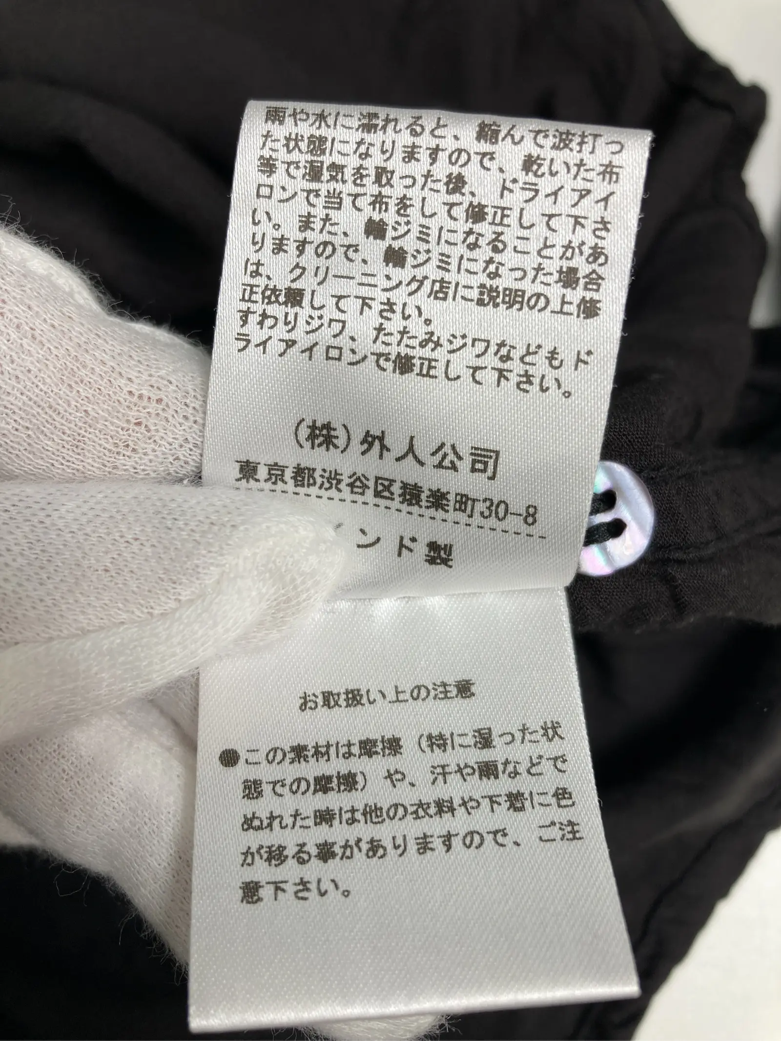 https://r2-worker.digdig.jp/product/59c6a4f8-8e5e-4d09-ae99-d53aa8865223/8012ee2b-9739-410b-a4cf-38909f3b210f