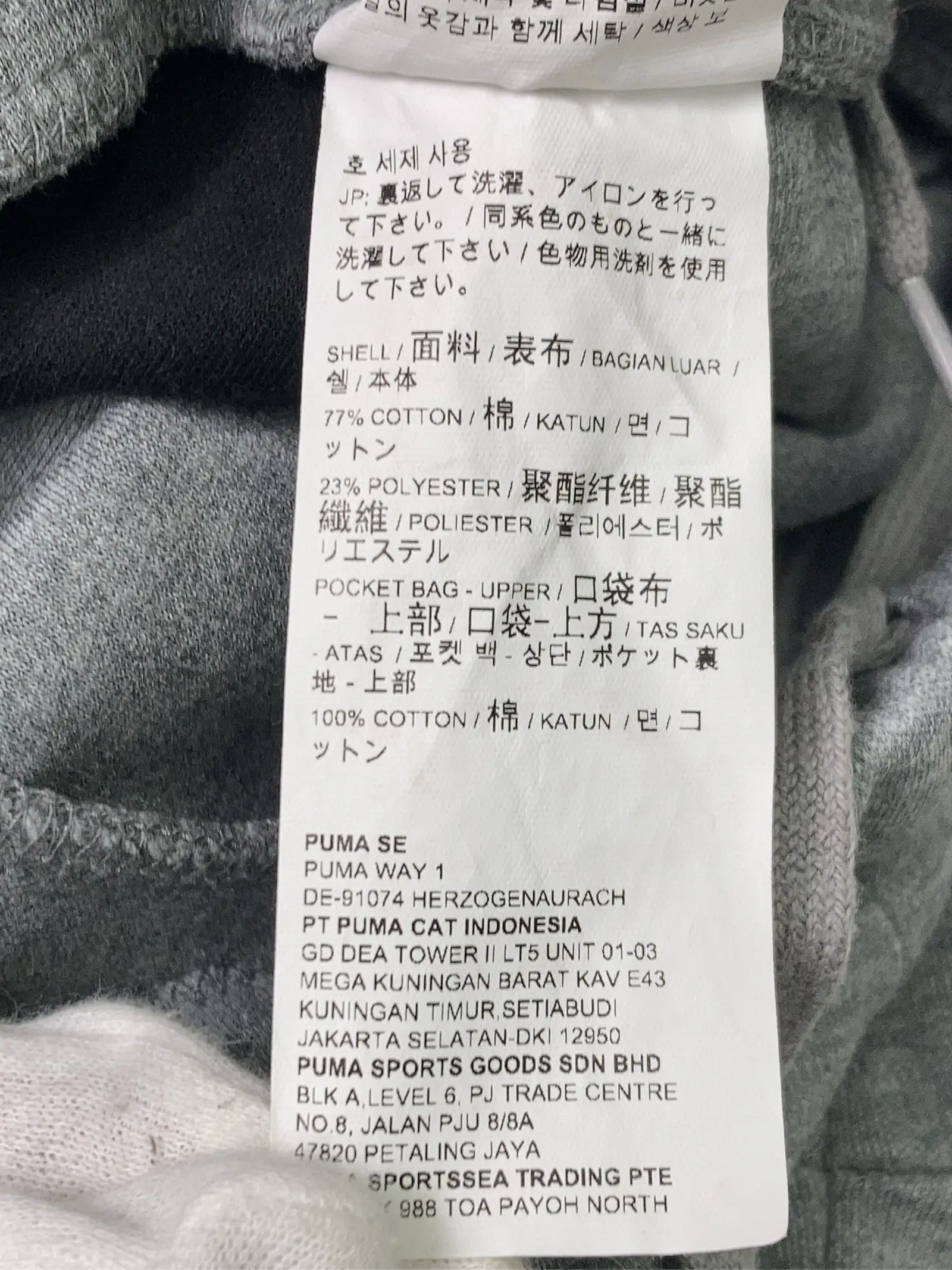 https://r2-worker.digdig.jp/product/59c6c973-9107-4842-bec1-4fb32ca0bc19/9661bcbb-b8fc-492c-b148-7e66bcfeb74e