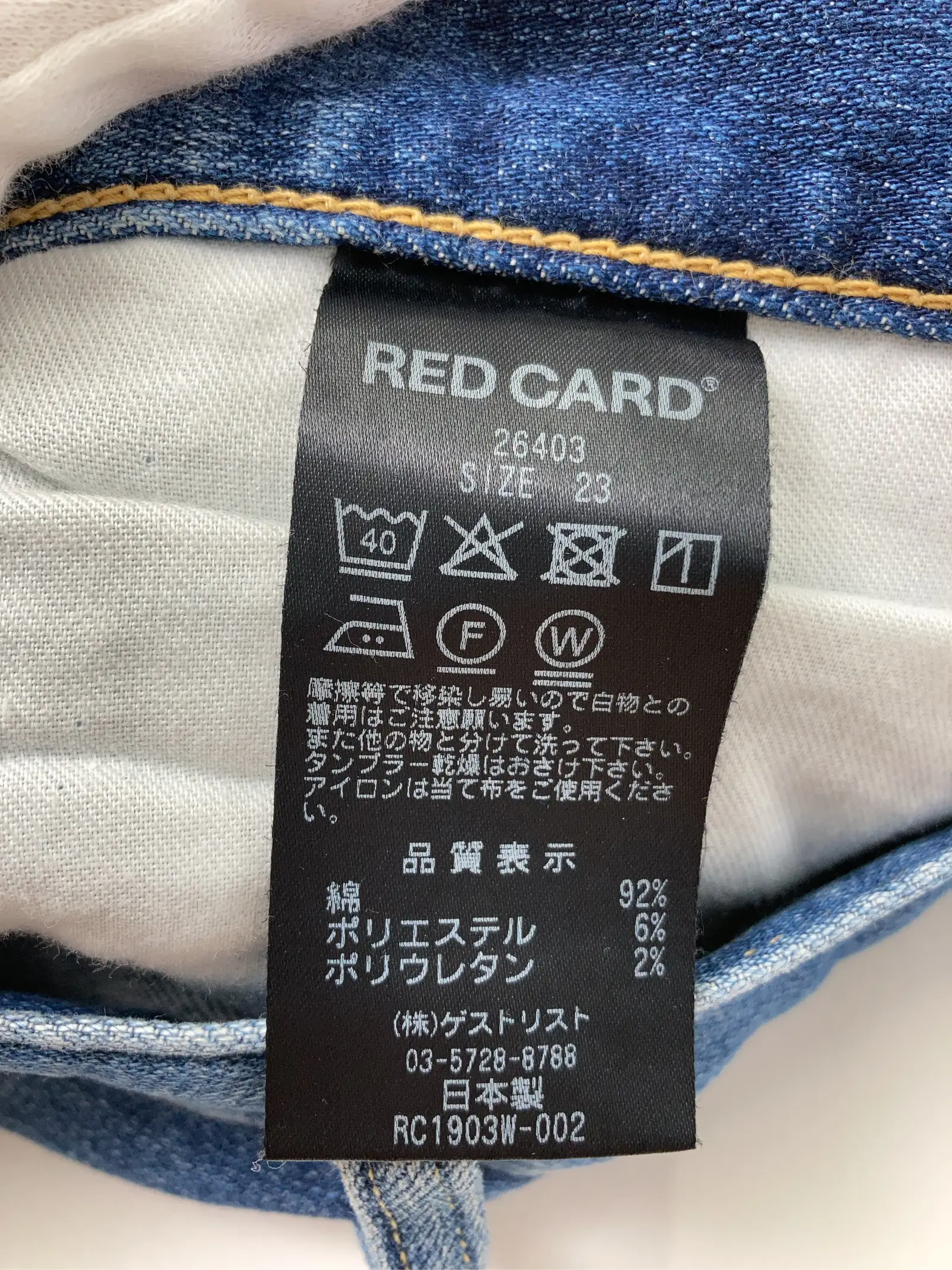 https://r2-worker.digdig.jp/product/59c747ec-525f-4240-b2f1-57bfdd1db067/7f406e87-418e-4fdb-95d8-63cbad0b5567