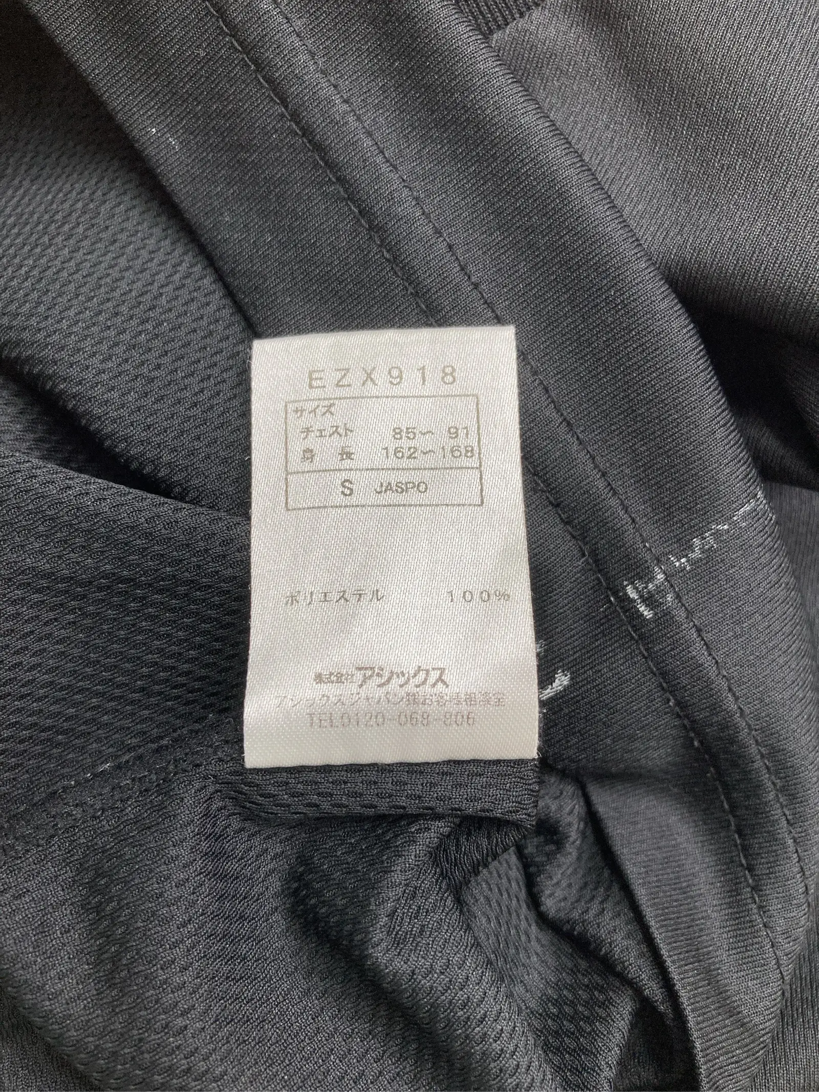 https://r2-worker.digdig.jp/product/59c7998e-f349-4851-9f66-8a3d36d78733/2472d0bb-c3f2-4112-9e51-1b7dc5f66a40