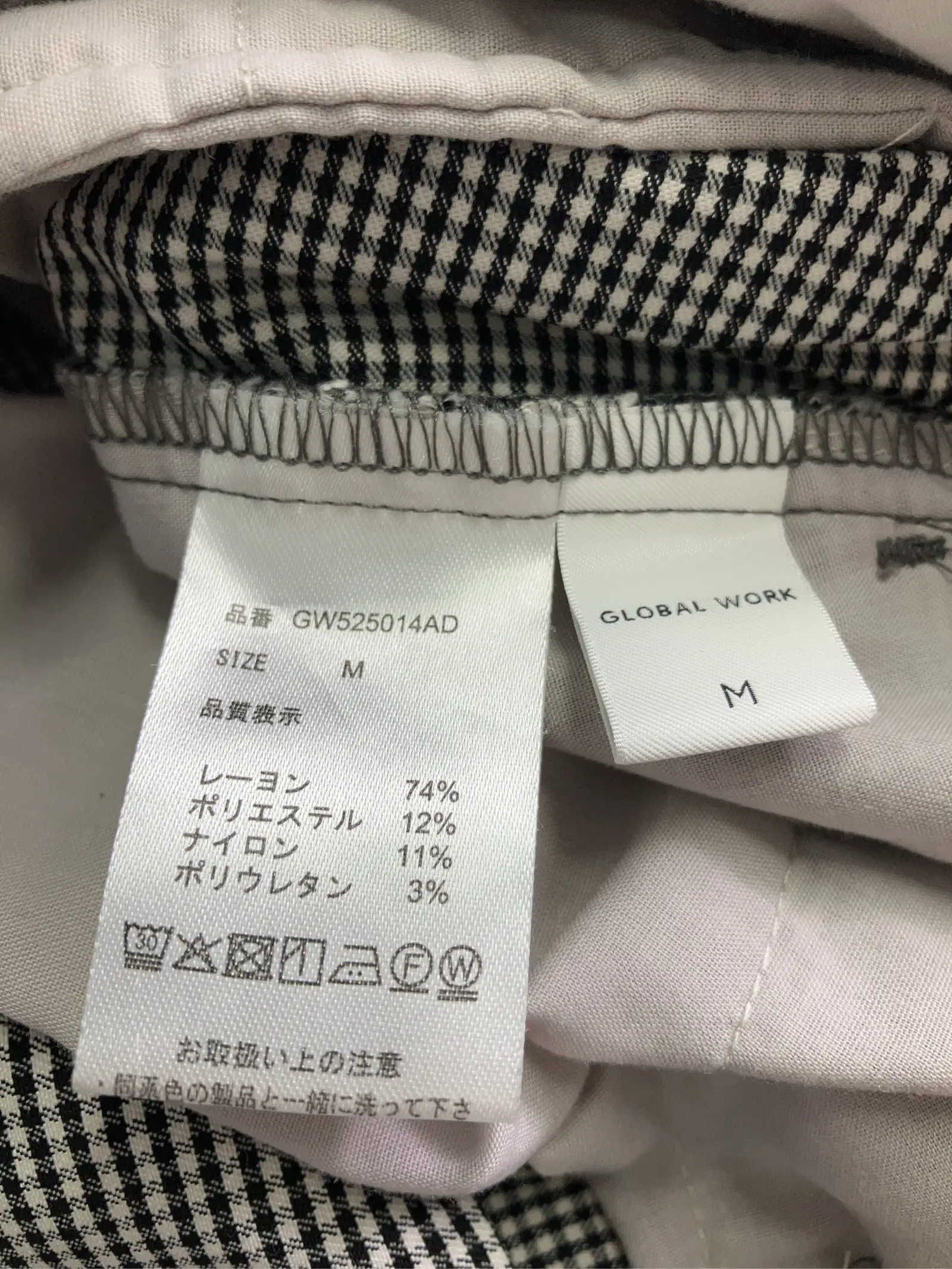 https://r2-worker.digdig.jp/product/59ca33ab-9397-42c8-bce1-d1c26fa64303/43bfc980-9e39-4150-9c7a-3c0b163bfded