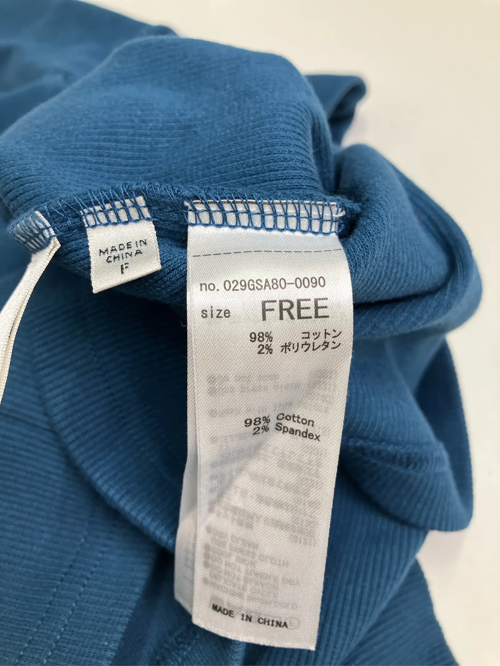 https://r2-worker.digdig.jp/product/59ca3759-b3e6-4081-8be2-4c6a58cb775e/c54abbdd-3998-4681-921f-7eeab4f41fe8