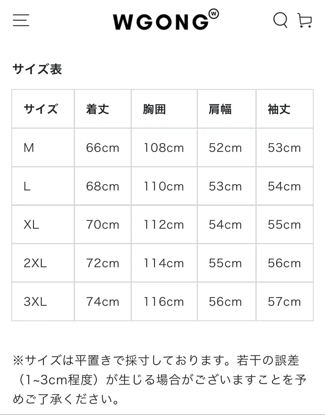 https://r2-worker.digdig.jp/product/59cbf5e7-0701-4b24-b6f3-e0f38a8f6d74/7de738e7-5d35-49ed-bc49-b8253c443d59