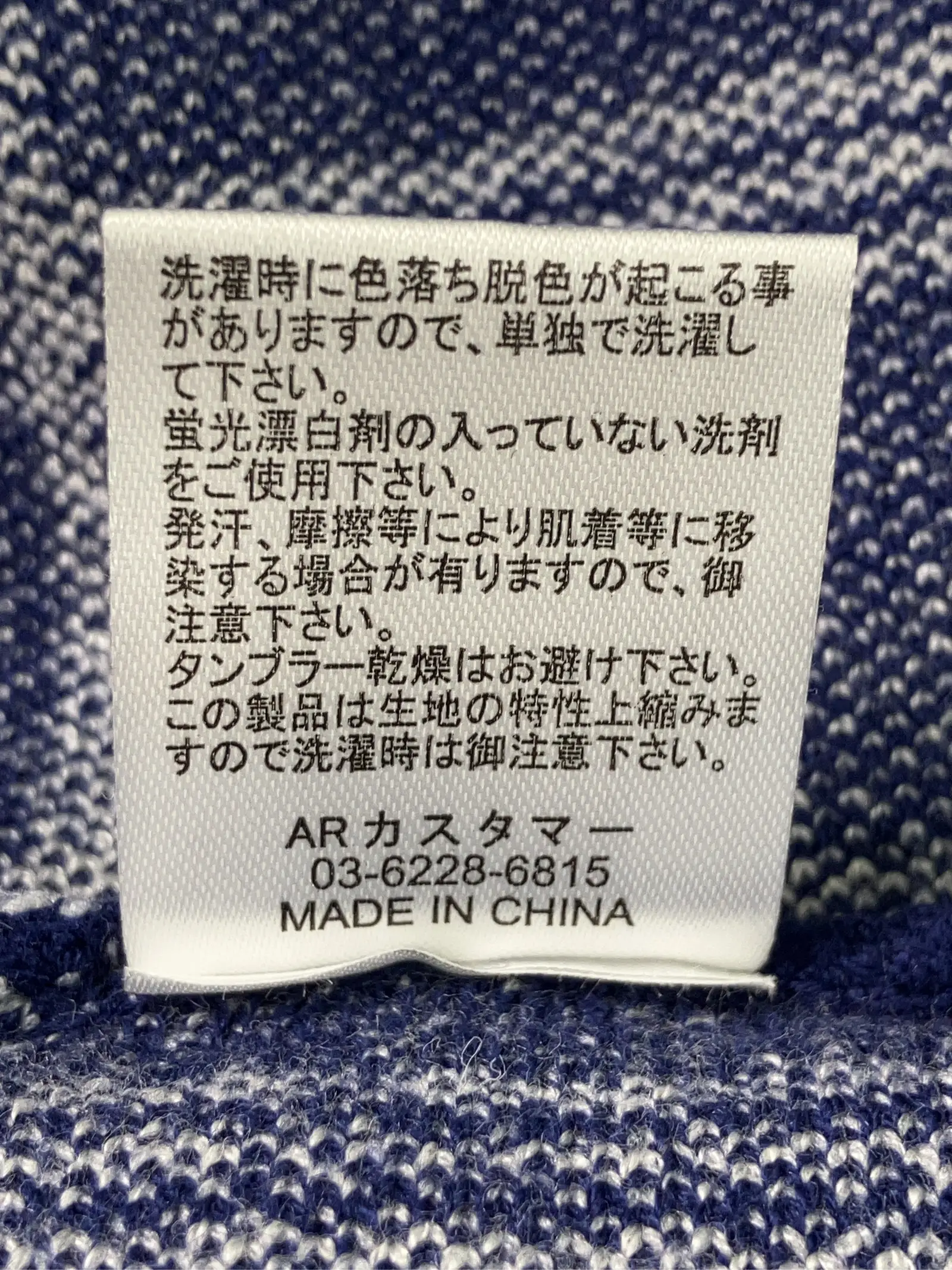 https://r2-worker.digdig.jp/product/59cc2049-509b-45c2-914f-d25399b3d733/156ed2f8-fcf5-41da-93a5-6fd847b6ba25