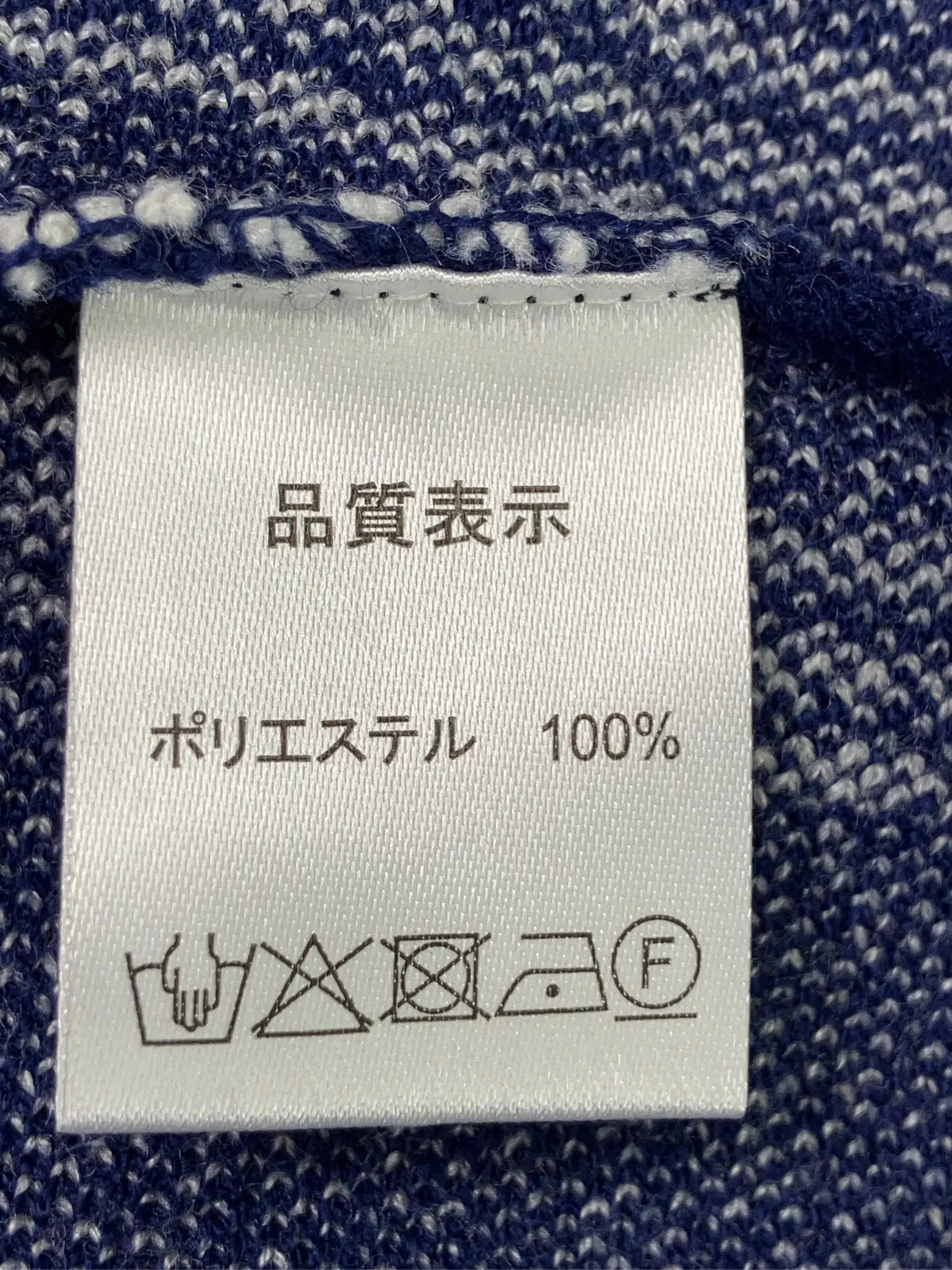 https://r2-worker.digdig.jp/product/59cc2049-509b-45c2-914f-d25399b3d733/bac2c4d9-4982-4764-aa6b-135d3258c77c
