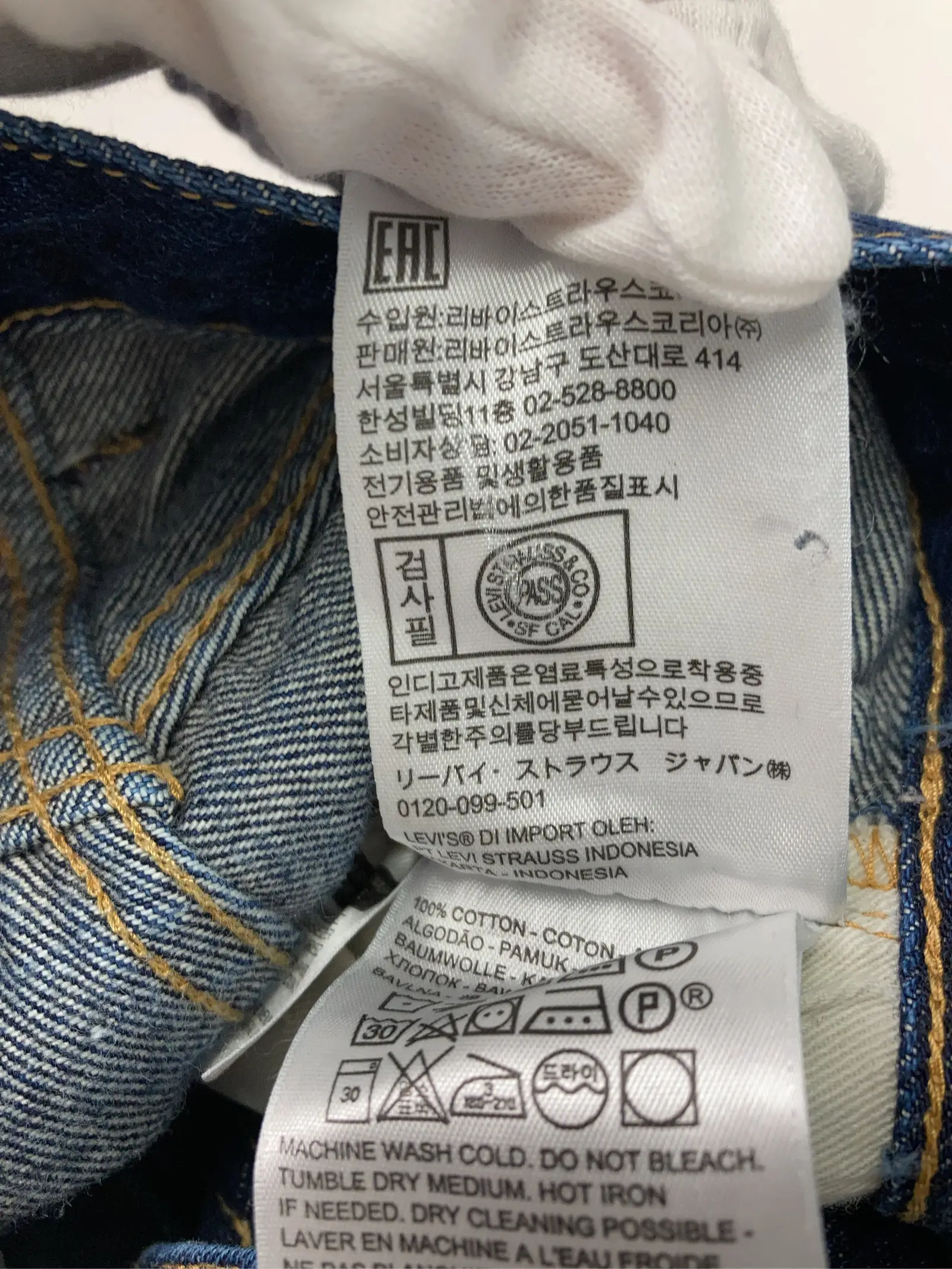 https://r2-worker.digdig.jp/product/59cc63f1-f612-47bb-8823-a8ee419066f1/3d081bf6-50da-4ea8-89b3-782376b5677b