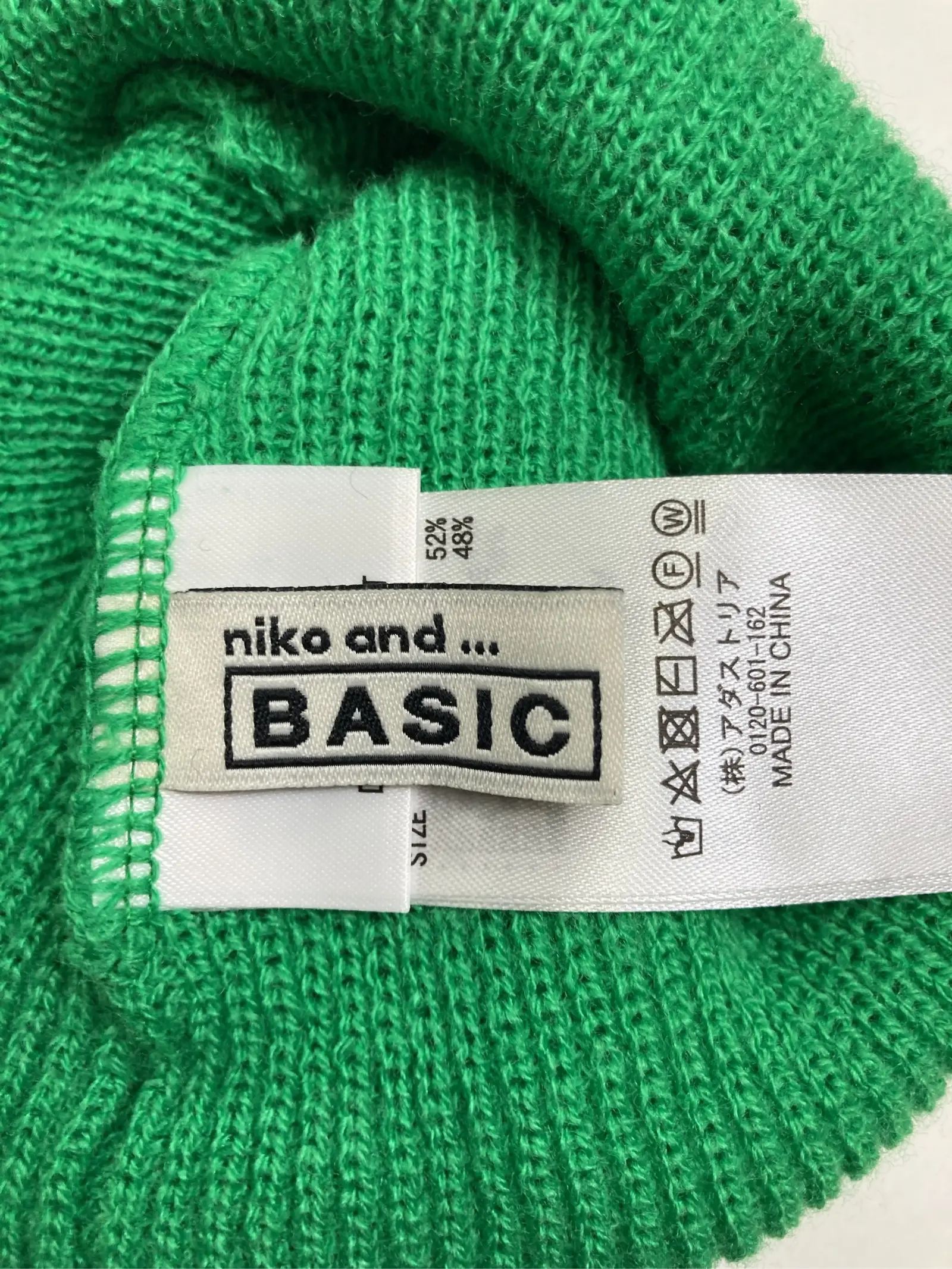 https://r2-worker.digdig.jp/product/59ce638c-165c-4962-89f4-4238b9b16eed/4a036fea-1ef5-457c-b781-12e83fdddef3