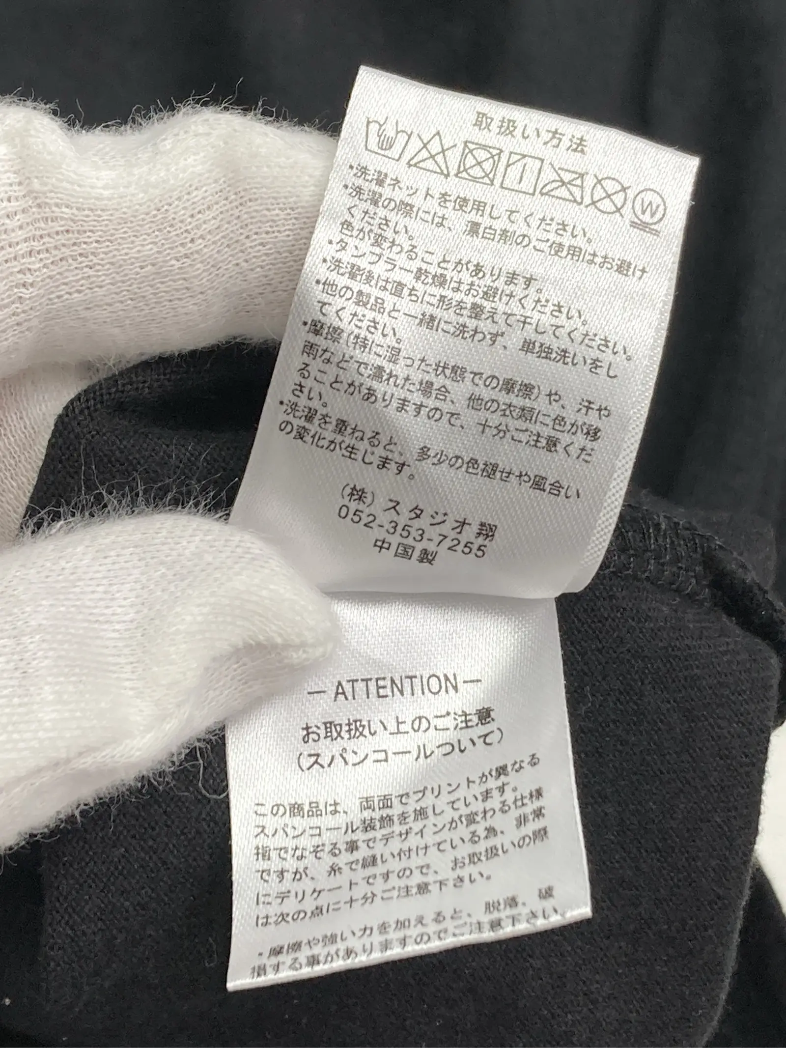 https://r2-worker.digdig.jp/product/59d0502a-af17-481e-8d1a-af45cc6e2e2e/64b3ae27-4867-4161-b95b-9ef87bc253f1