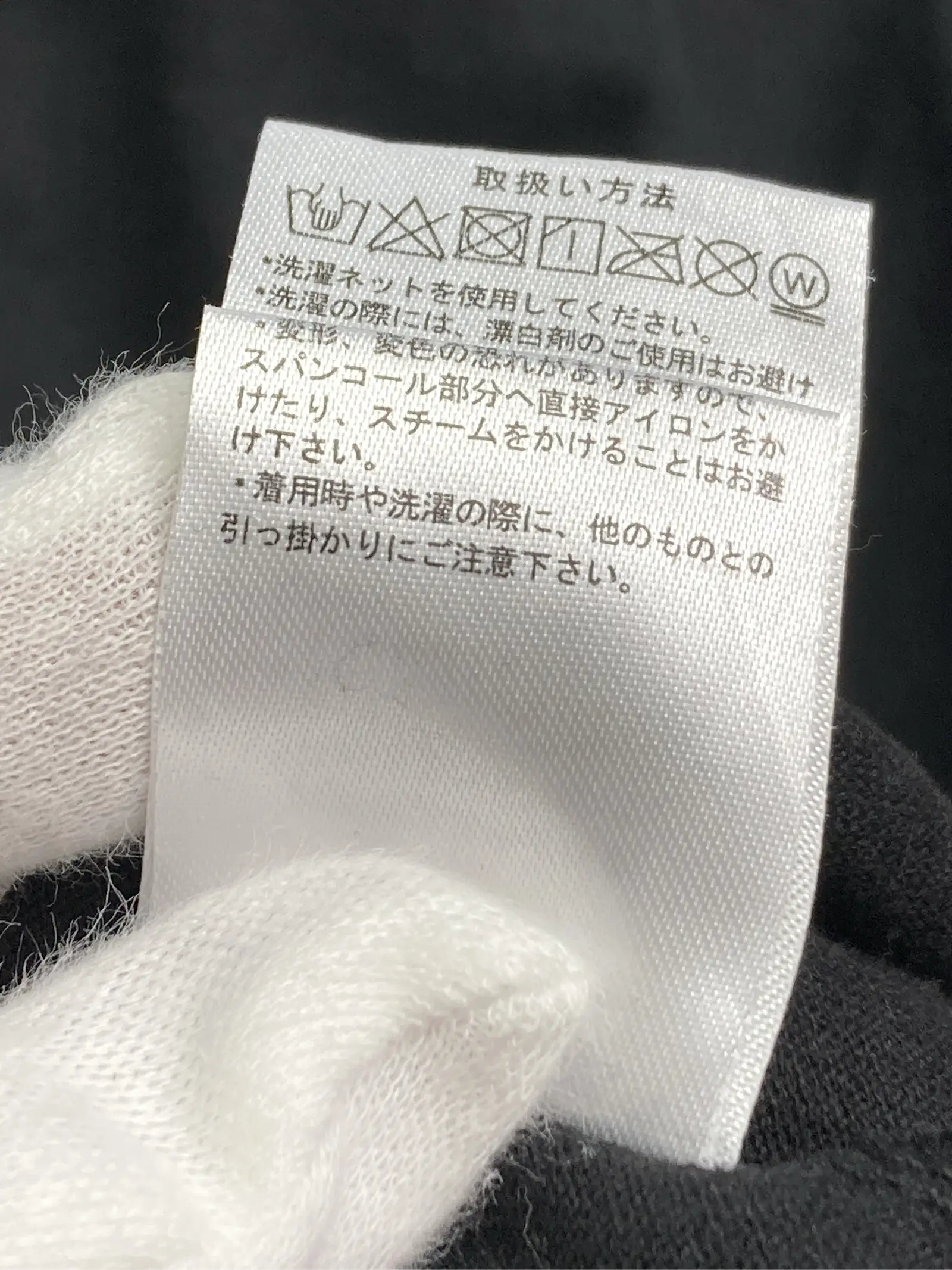 https://r2-worker.digdig.jp/product/59d0502a-af17-481e-8d1a-af45cc6e2e2e/672f5001-03d7-4983-b167-0129c12457c5