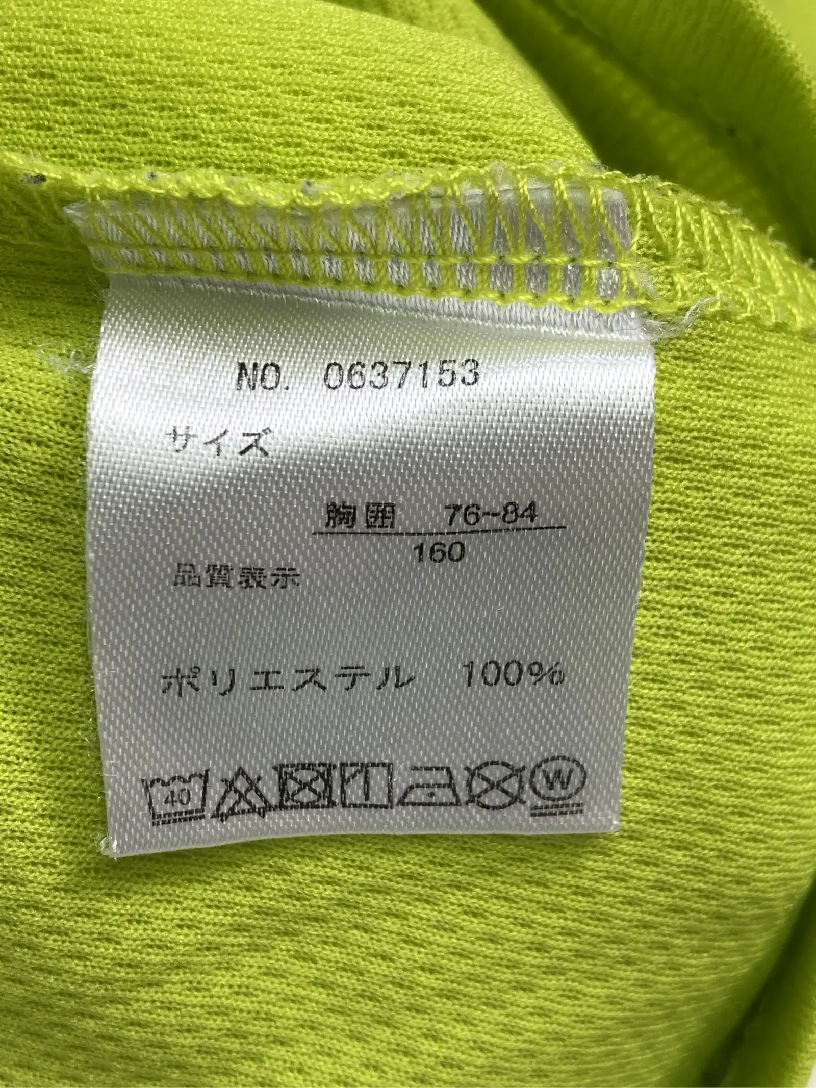 https://r2-worker.digdig.jp/product/59d203df-9f32-4fd4-b423-78cfd060f8fa/3624f515-e277-4321-8fe9-4b73298979d3