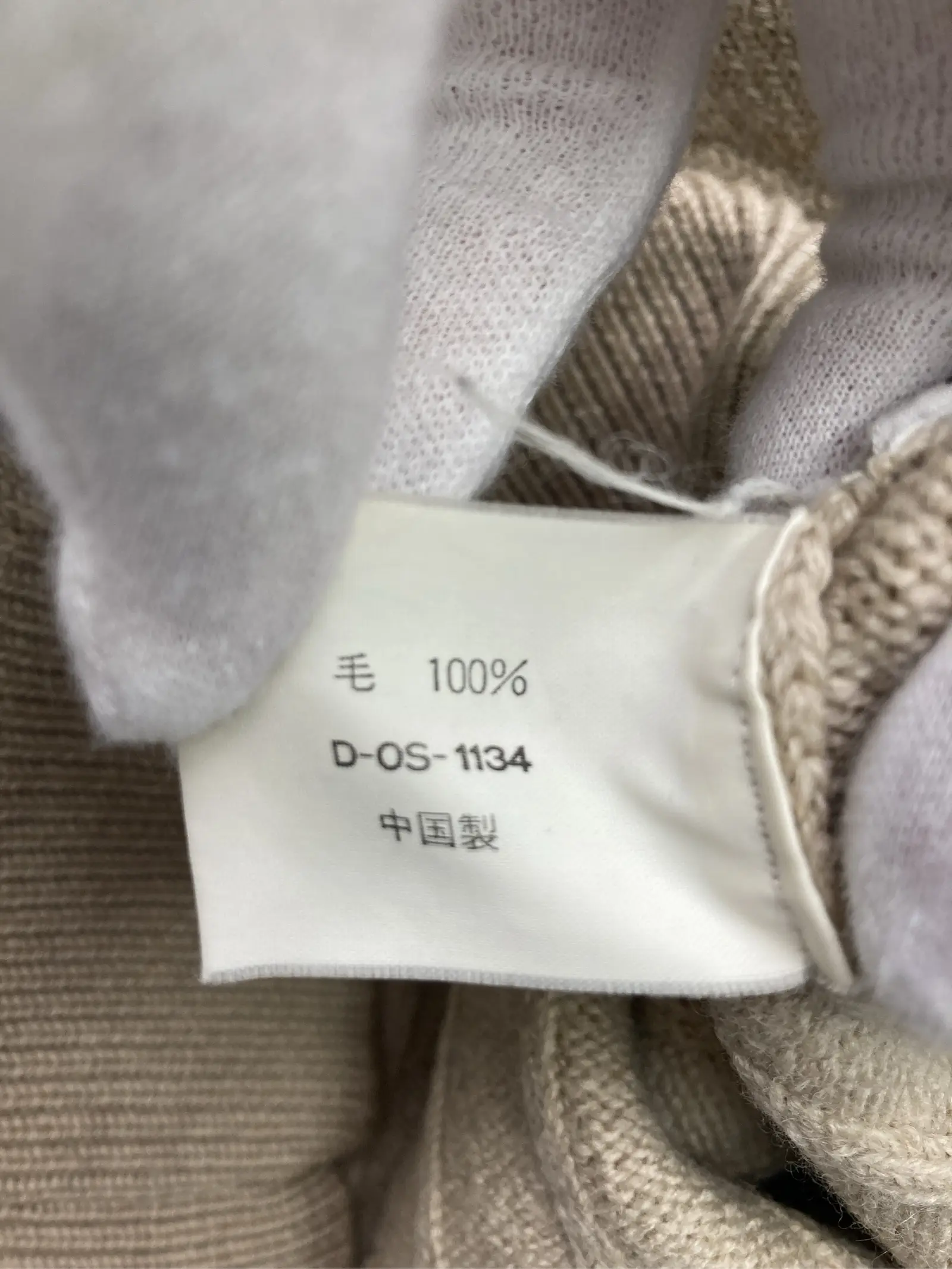 https://r2-worker.digdig.jp/product/59d24587-f7e7-498b-828e-c3ad47feef84/2c393f42-9acd-4a29-a1b1-a8e863ca0d8e