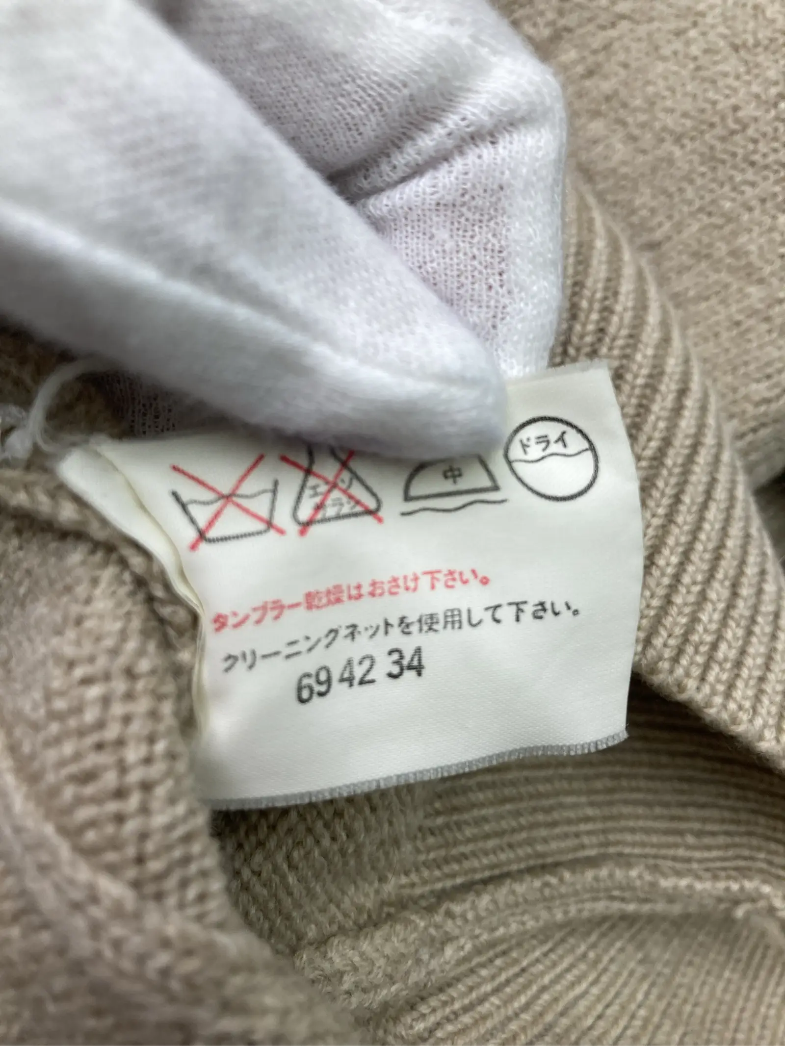 https://r2-worker.digdig.jp/product/59d24587-f7e7-498b-828e-c3ad47feef84/ac026a6f-8147-4e15-89af-7c2353c60b24