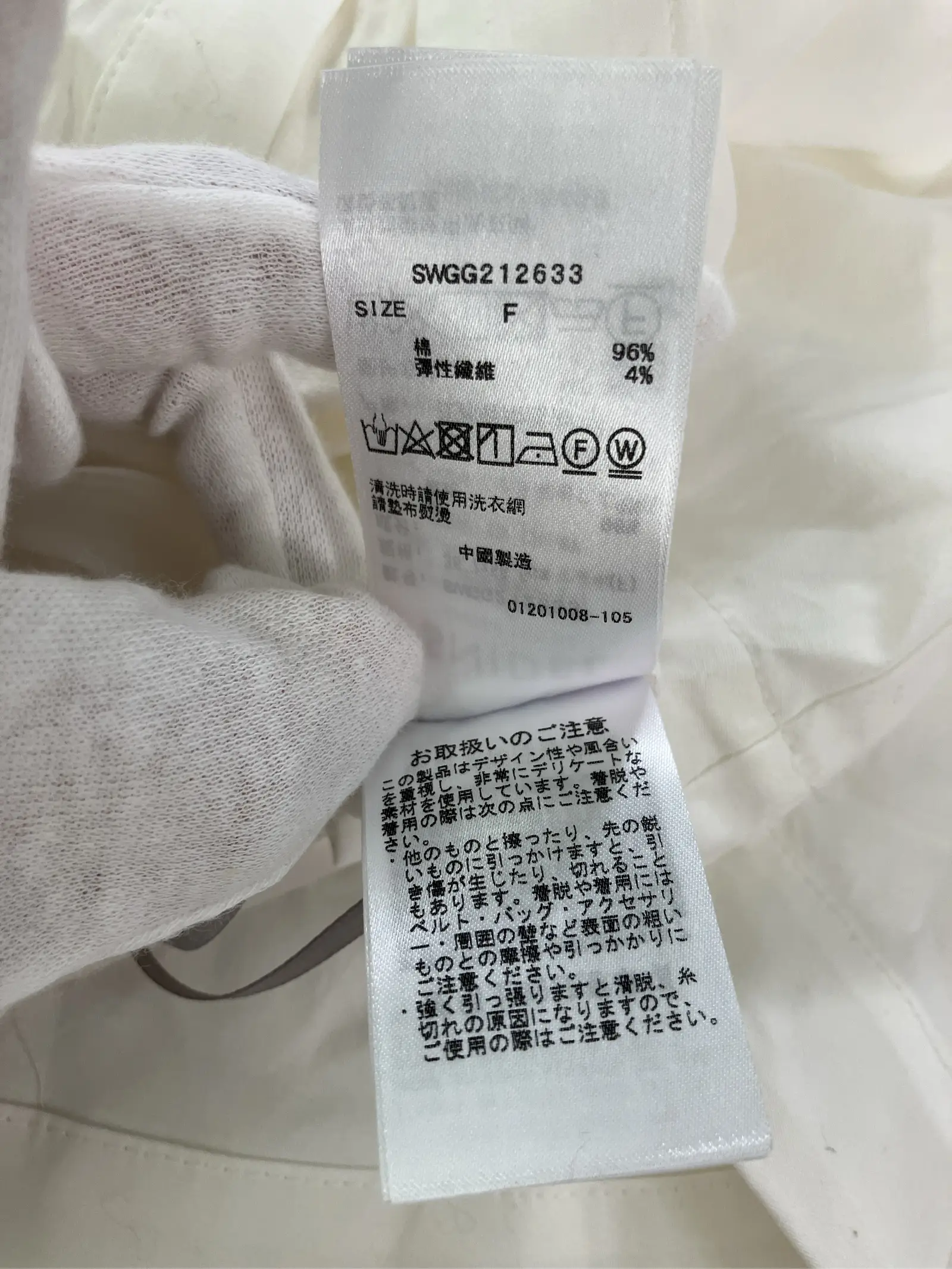 https://r2-worker.digdig.jp/product/59d27d26-8595-4dfd-a92c-4a379b03c3c7/cb89d8db-a60e-4388-932e-d4c9b829d2e0