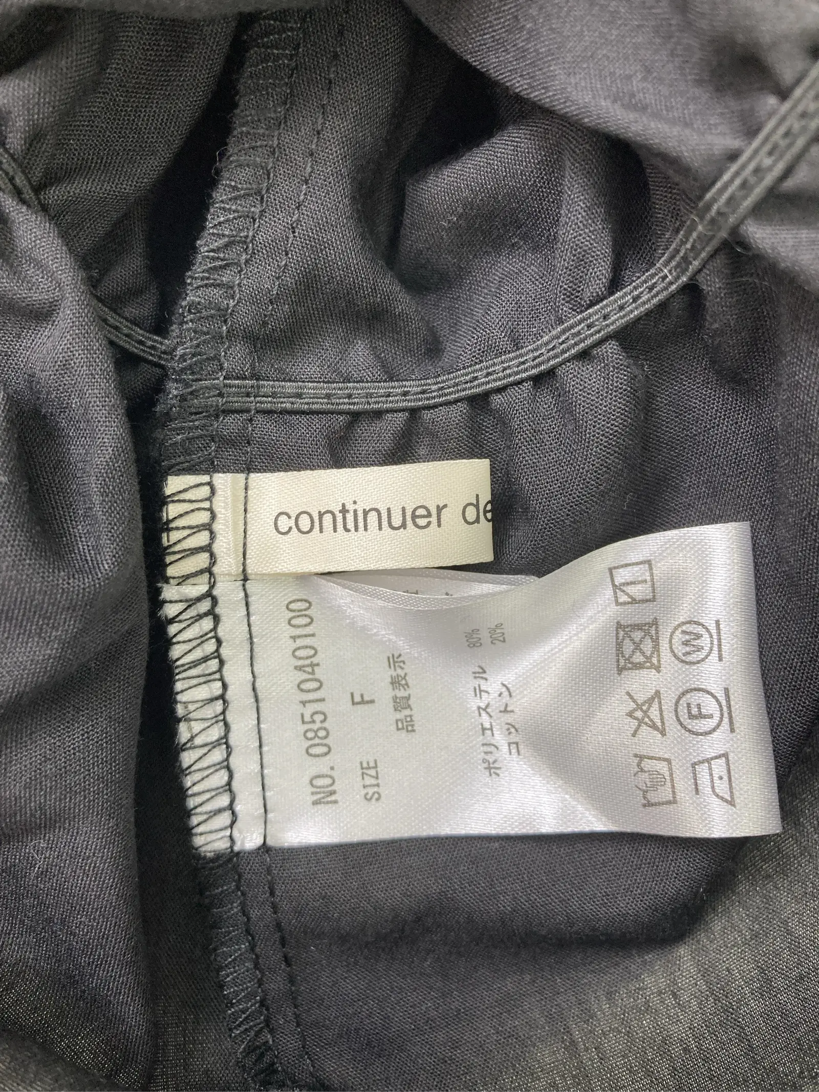 https://r2-worker.digdig.jp/product/59d41cc7-d4b5-461b-b953-89df176d673e/0ec0fa6c-1826-4feb-95bf-2b8885cc38f0