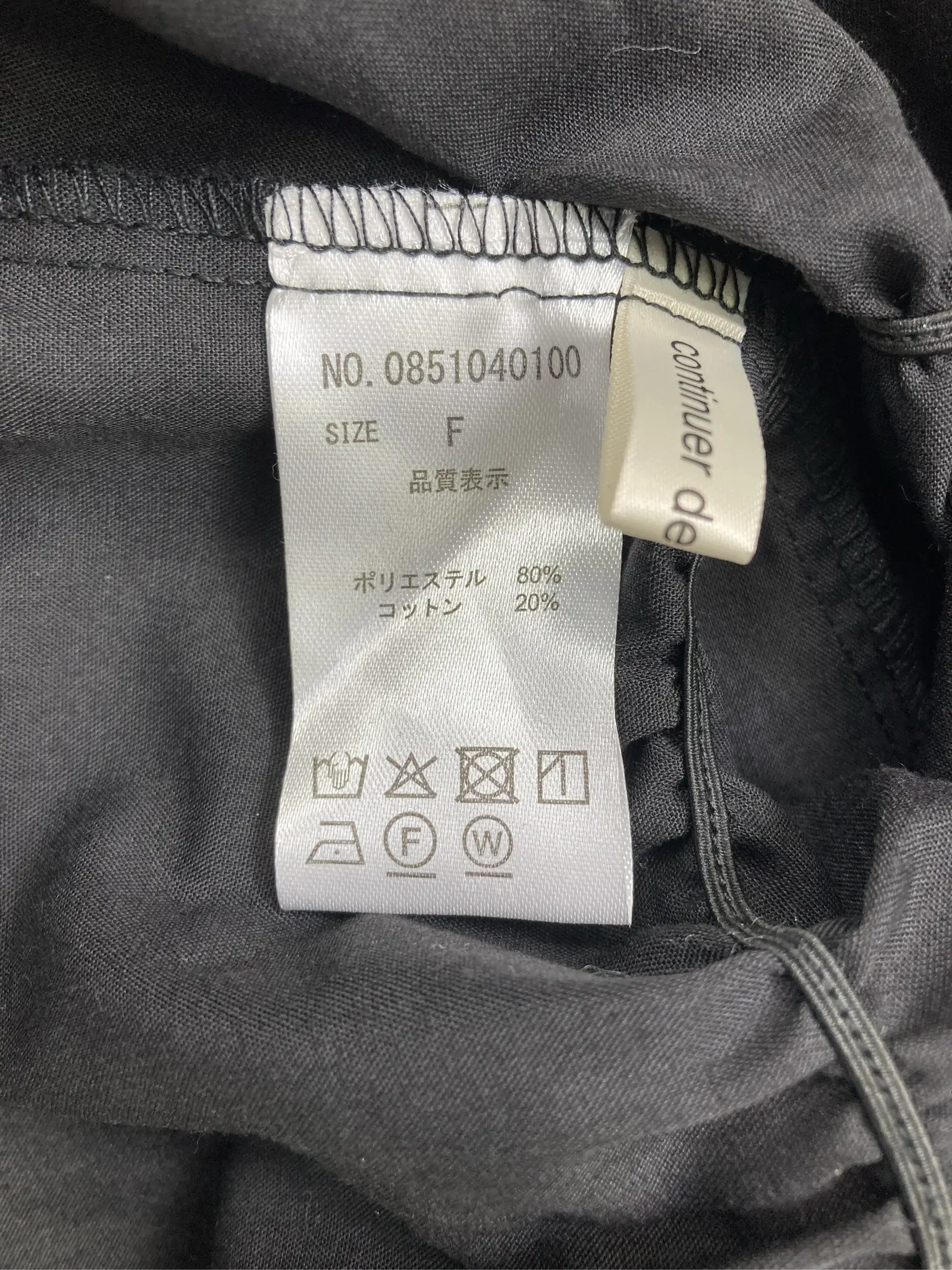 https://r2-worker.digdig.jp/product/59d41cc7-d4b5-461b-b953-89df176d673e/ae6dc38a-16d6-44a5-bb4f-fe9127b706cd
