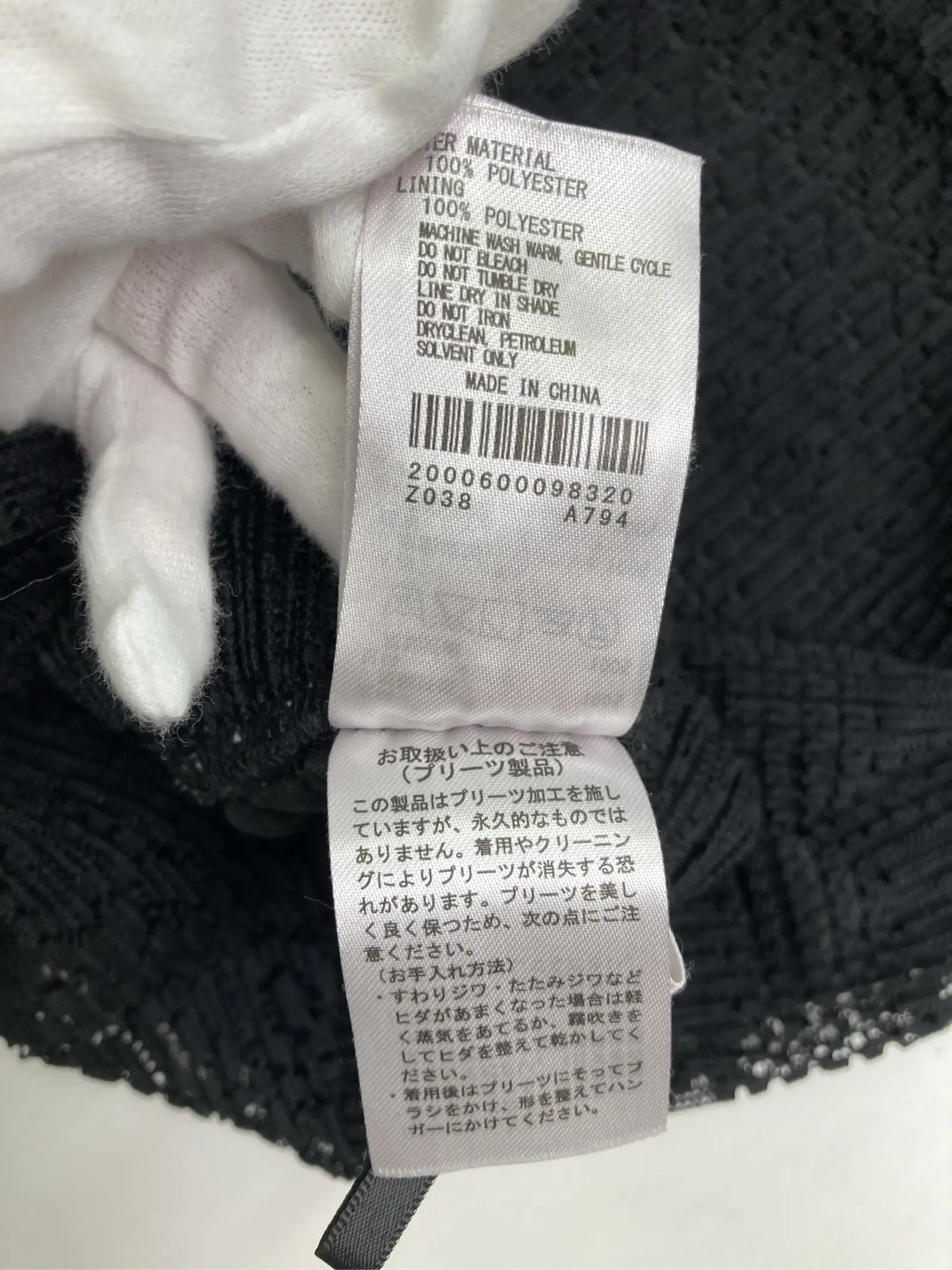 https://r2-worker.digdig.jp/product/59d4fc06-f991-454b-82b2-0c6687544575/169830dd-1080-4b19-a582-8021e377eede