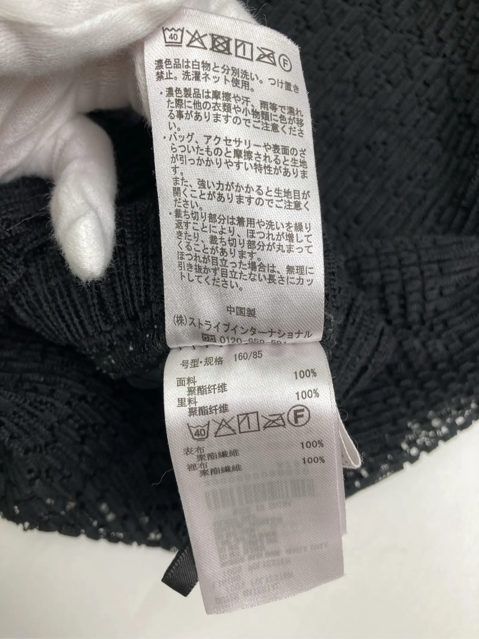 https://r2-worker.digdig.jp/product/59d4fc06-f991-454b-82b2-0c6687544575/4833f00e-f6b7-4306-8dbb-b5066eb5e933