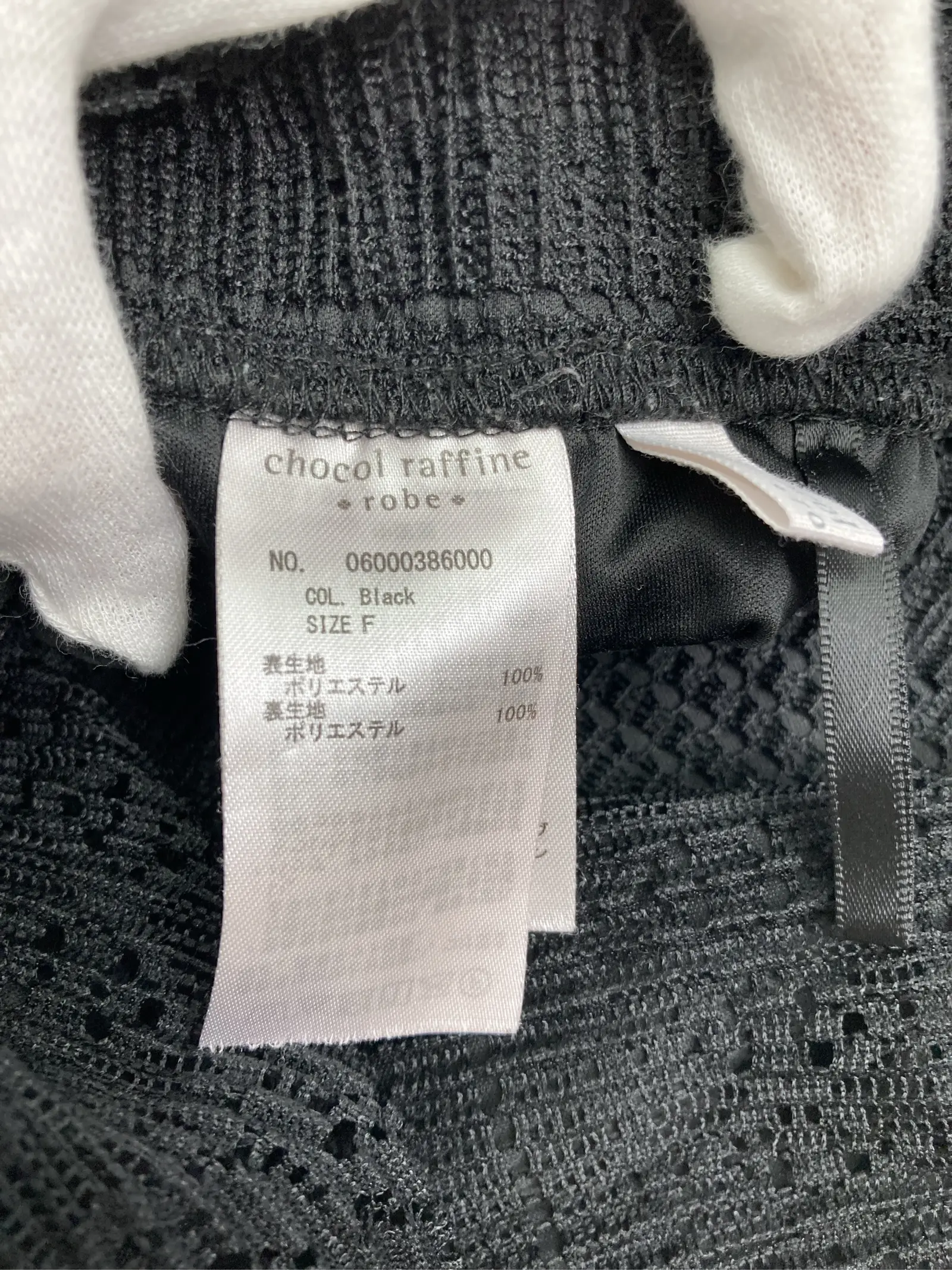 https://r2-worker.digdig.jp/product/59d4fc06-f991-454b-82b2-0c6687544575/b6072493-6be6-46a7-8813-8f81bca10852