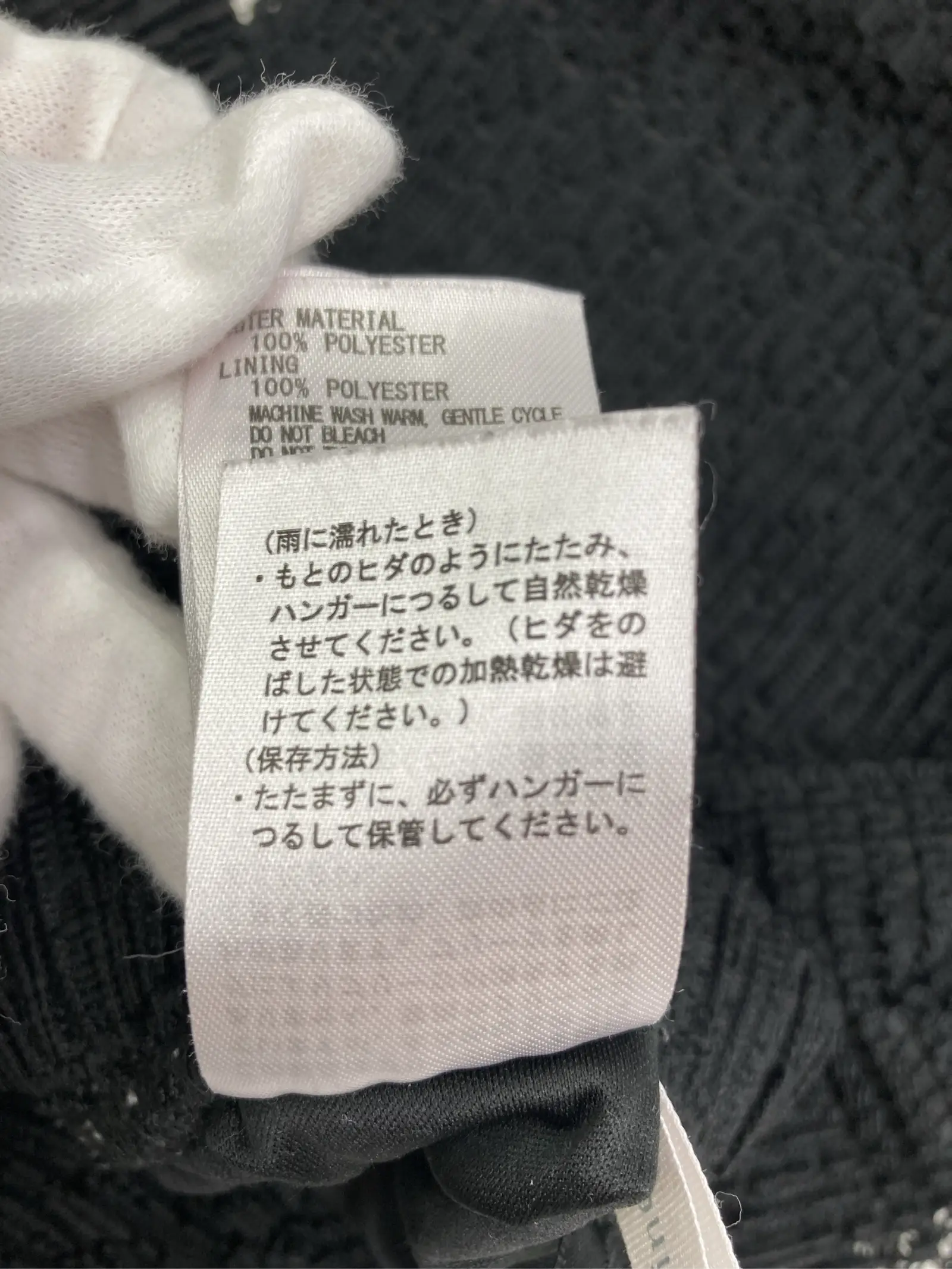 https://r2-worker.digdig.jp/product/59d4fc06-f991-454b-82b2-0c6687544575/d81d0993-fceb-4ab3-94aa-4c79e8713b15