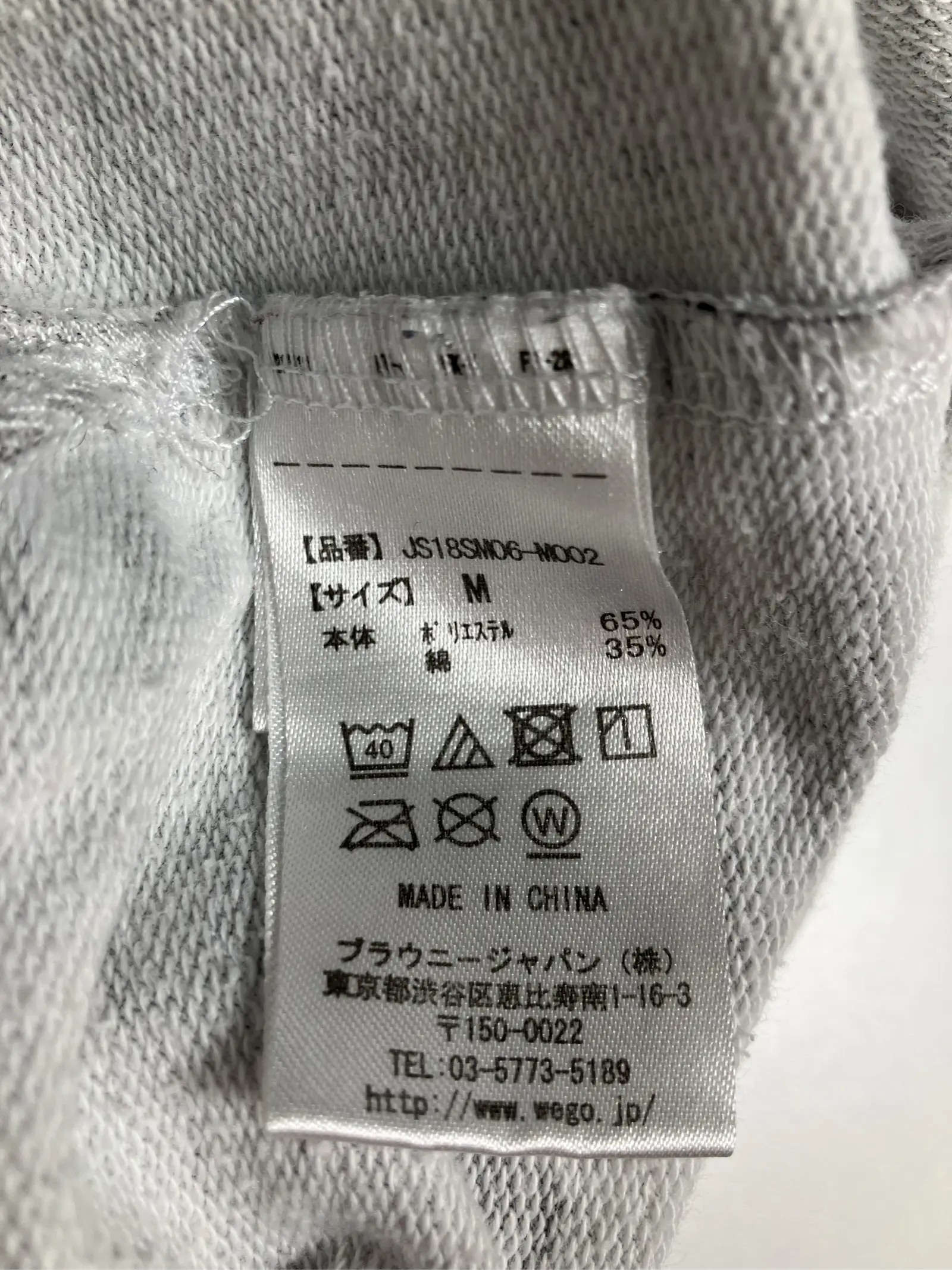 https://r2-worker.digdig.jp/product/59d5dbe6-c087-4685-a0a8-64894409f1fe/8cbc046f-108b-4a73-ad41-291aa1d11aec