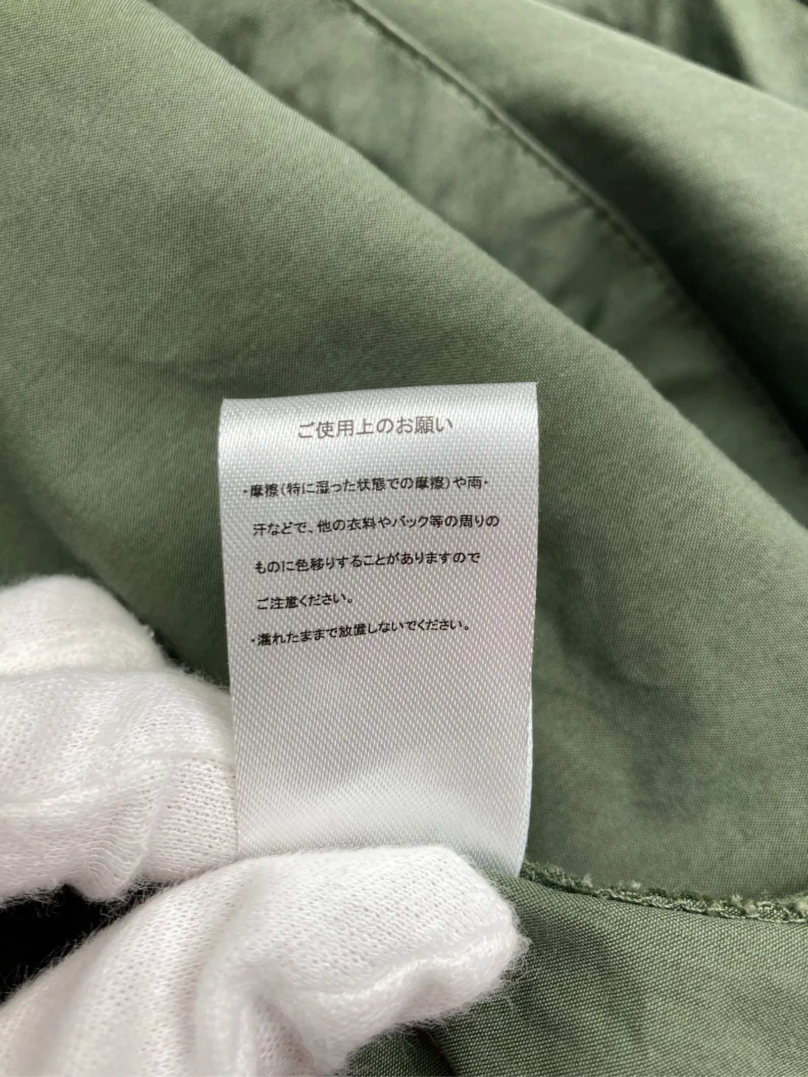 https://r2-worker.digdig.jp/product/59d5e4ef-80d9-4608-8012-b1c5ff68eec5/8ca15cd8-4916-4a73-9b5b-6e8aa8962246