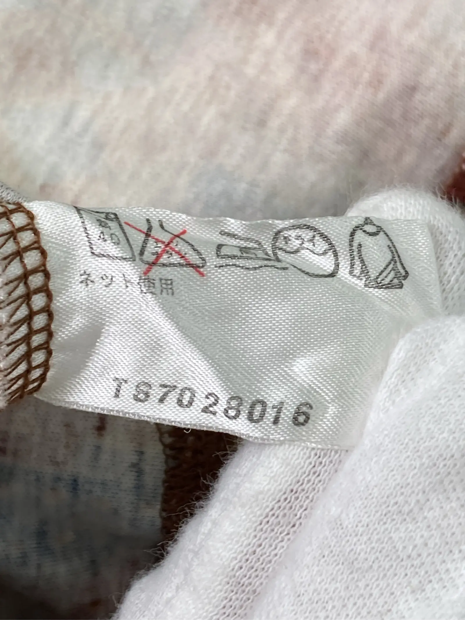 https://r2-worker.digdig.jp/product/59d7f096-646f-4747-8625-7cfef9e045b6/737bf499-ba3a-4802-9573-a431130588e2
