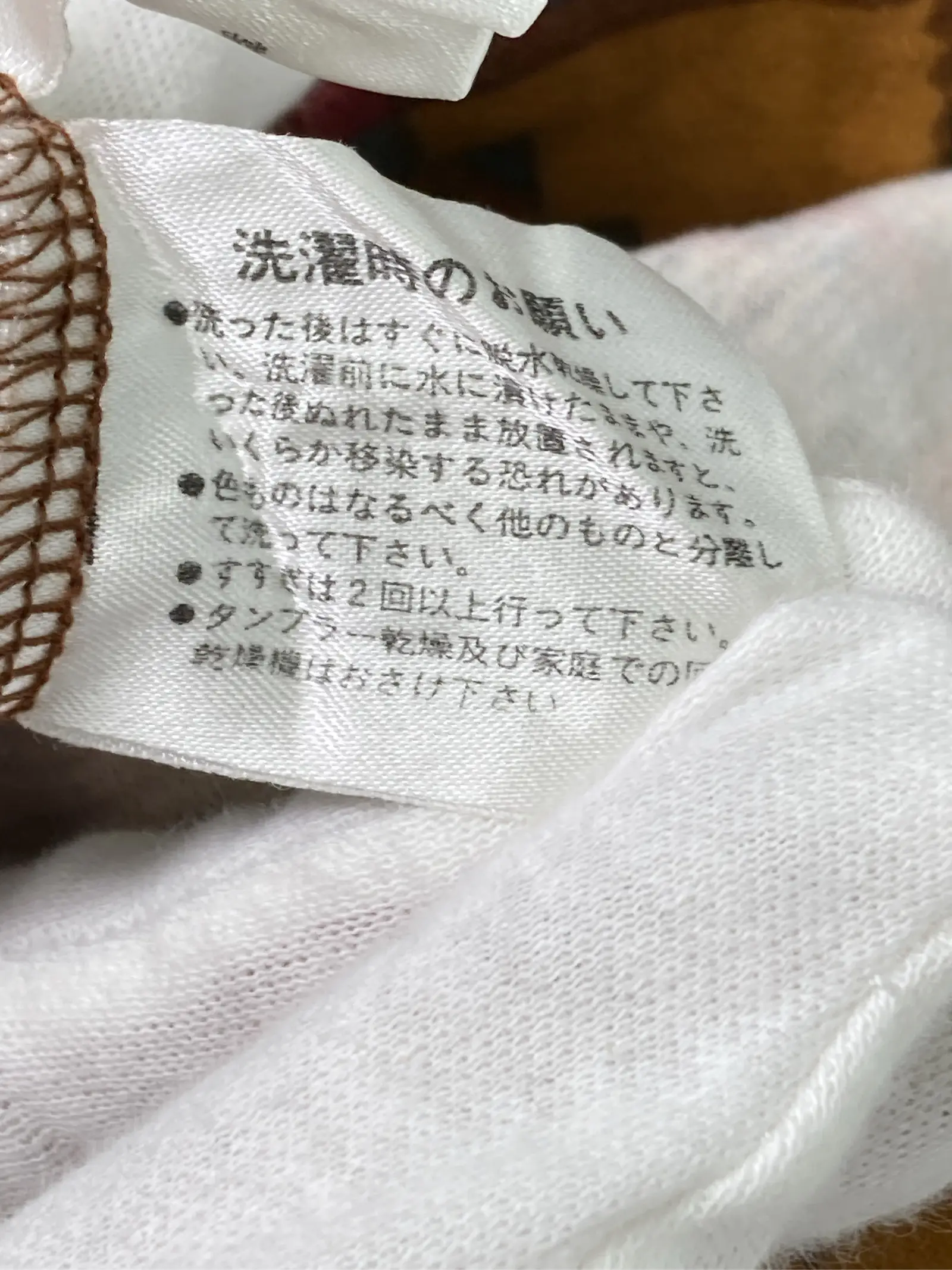 https://r2-worker.digdig.jp/product/59d7f096-646f-4747-8625-7cfef9e045b6/7e2315db-f377-4306-9731-7df5c6eb7b74