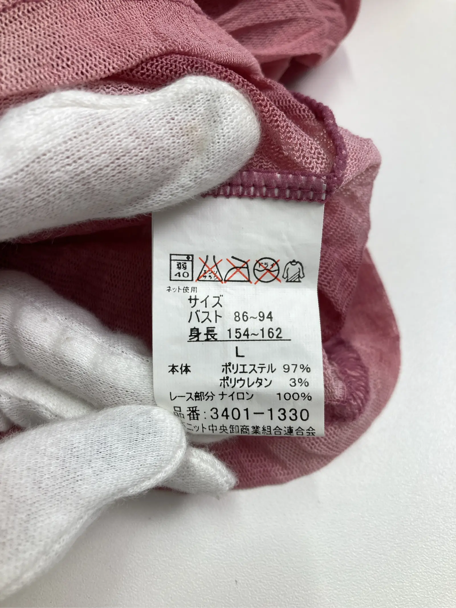 https://r2-worker.digdig.jp/product/59d9beb8-b202-4f01-9f48-a4423a762f1b/137fa882-6d39-451a-9214-44b4afc4028b
