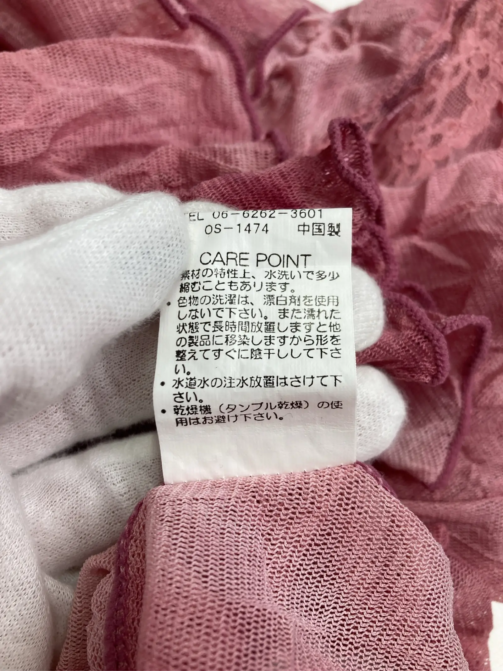 https://r2-worker.digdig.jp/product/59d9beb8-b202-4f01-9f48-a4423a762f1b/4ccfe4fb-b539-4128-8cb5-5bc76b77995e