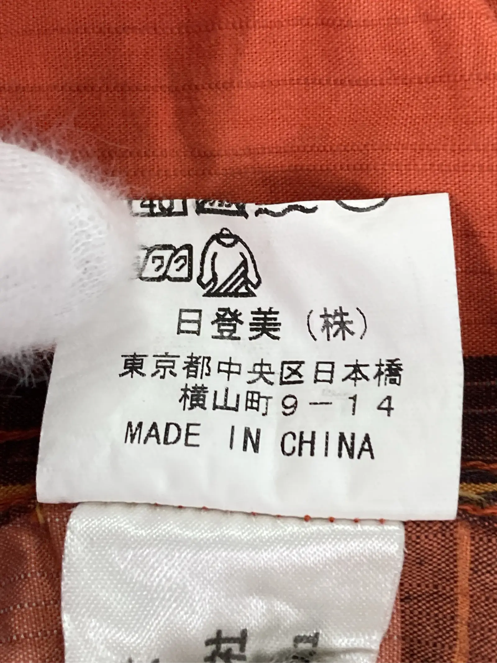 https://r2-worker.digdig.jp/product/59d9df95-5ab7-4afe-9878-8c4a8dbb8e48/4533775b-c368-4121-a249-f94882473124