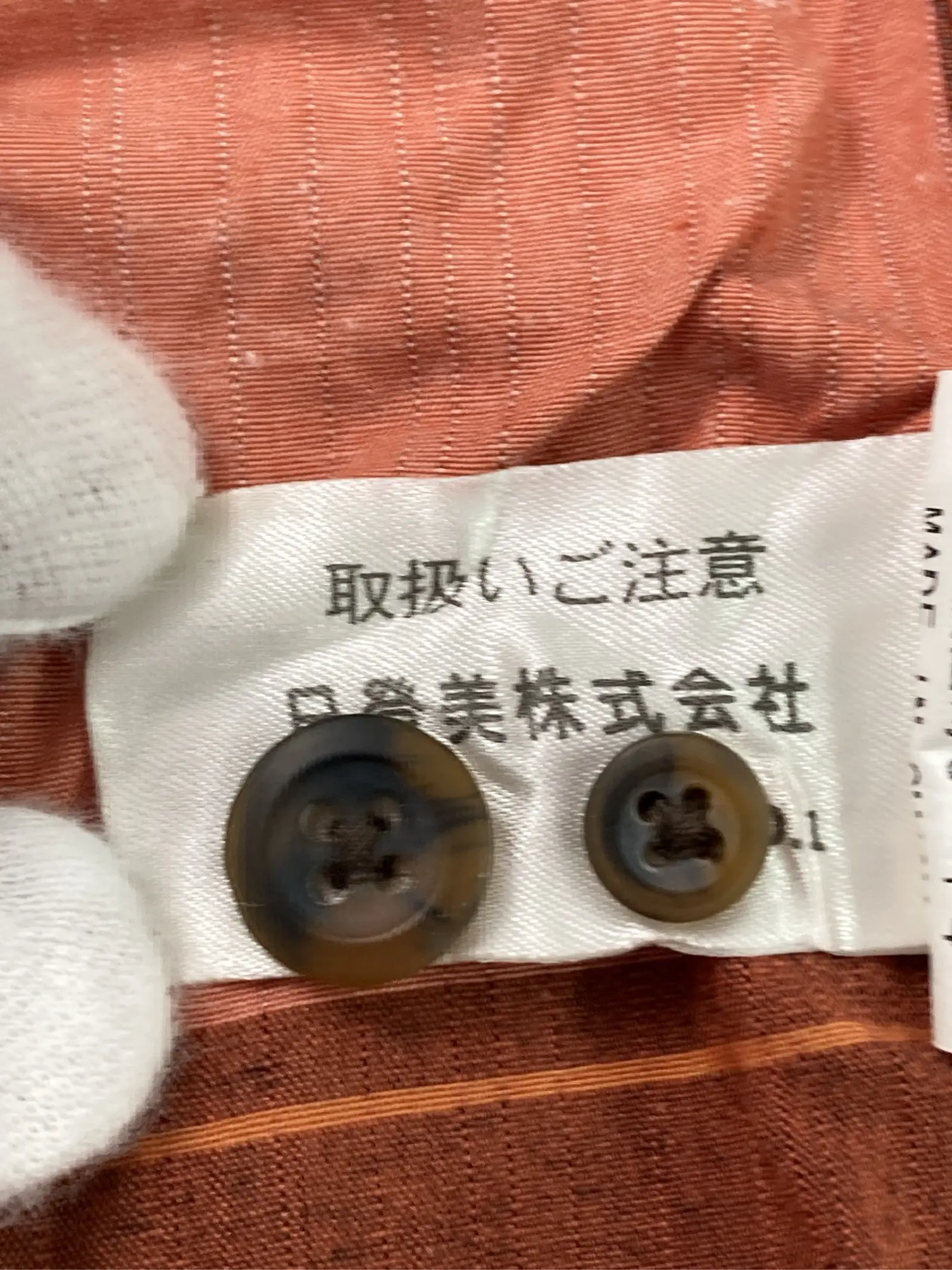 https://r2-worker.digdig.jp/product/59d9df95-5ab7-4afe-9878-8c4a8dbb8e48/8b8510e9-8aff-4d13-bd2d-5ffeeedfa878