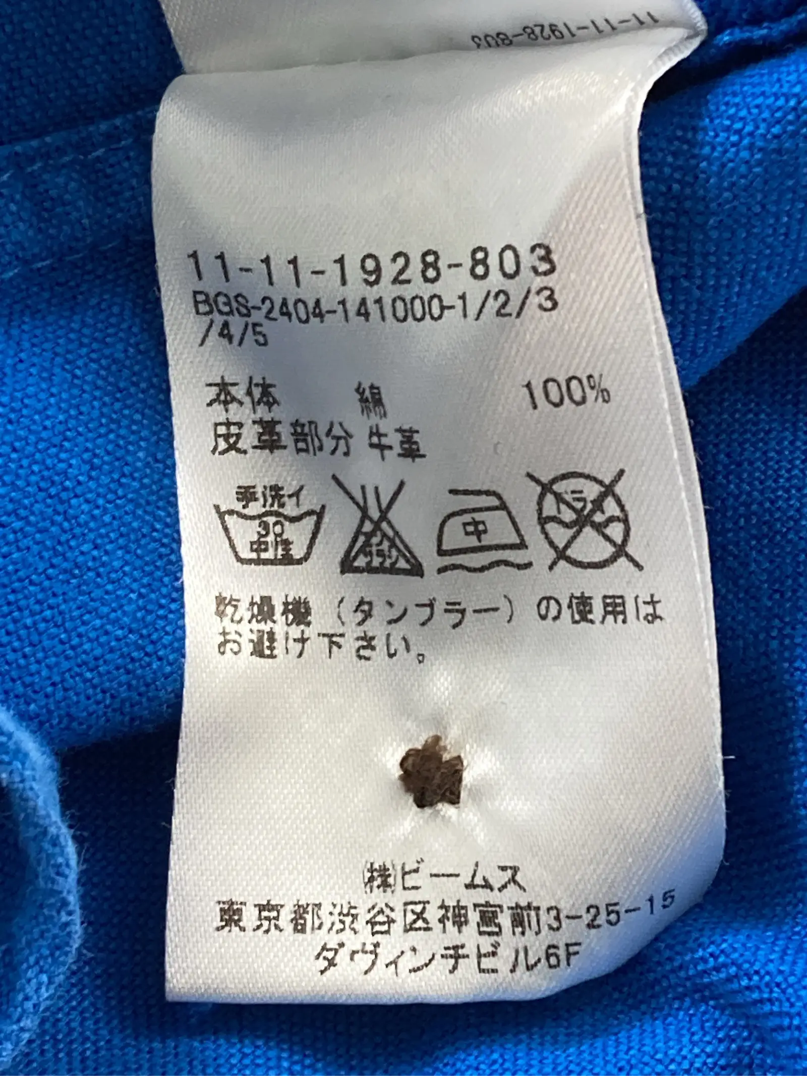 https://r2-worker.digdig.jp/product/59dad782-42a0-45d3-b099-f24382ef8796/90dd8cf0-6f27-4739-8303-e9f902aa589e
