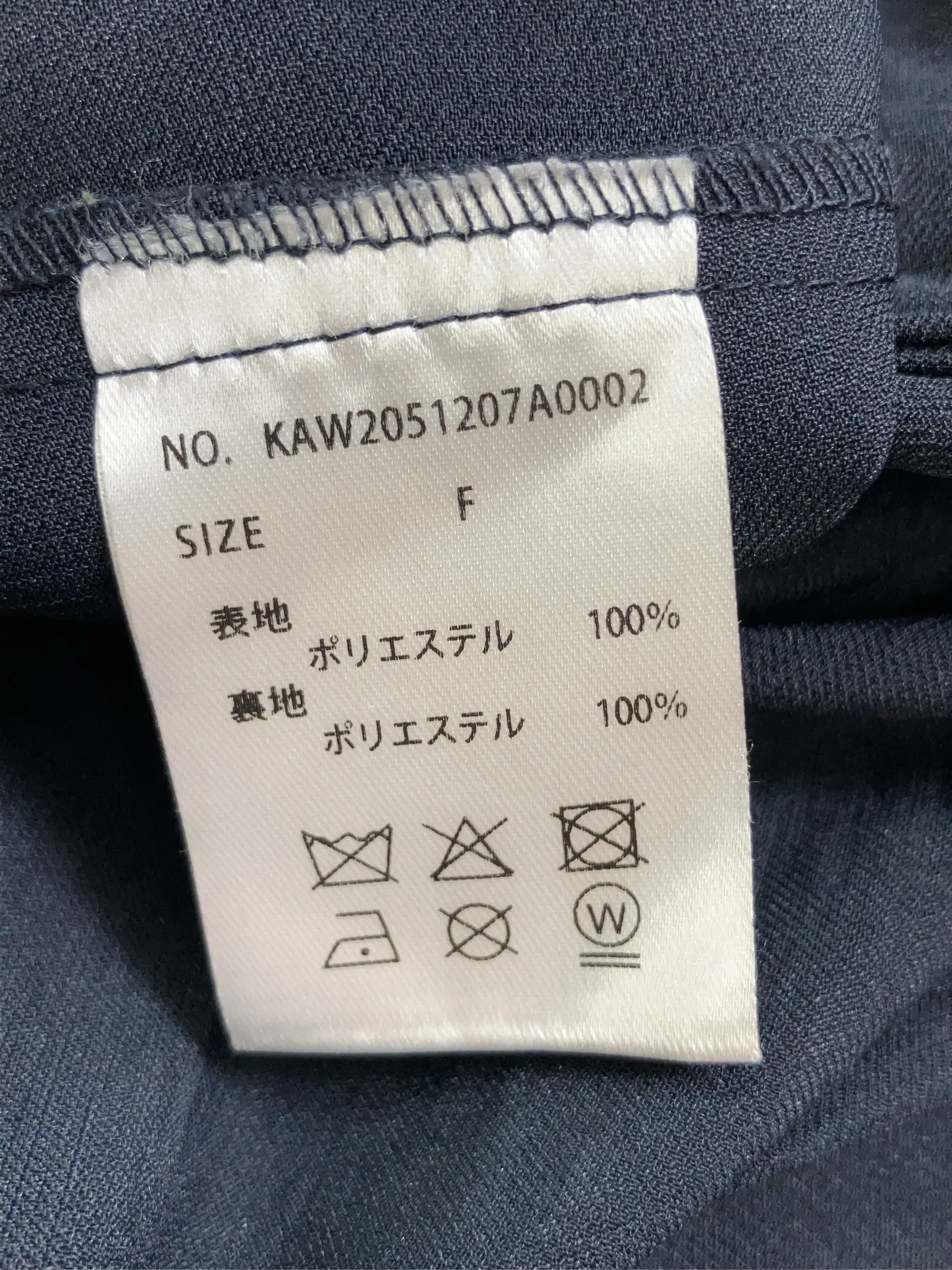 https://r2-worker.digdig.jp/product/59dbd74e-d6ee-4b29-b703-707af5a723ff/372892bb-c0bf-422e-ba66-99928328e98f