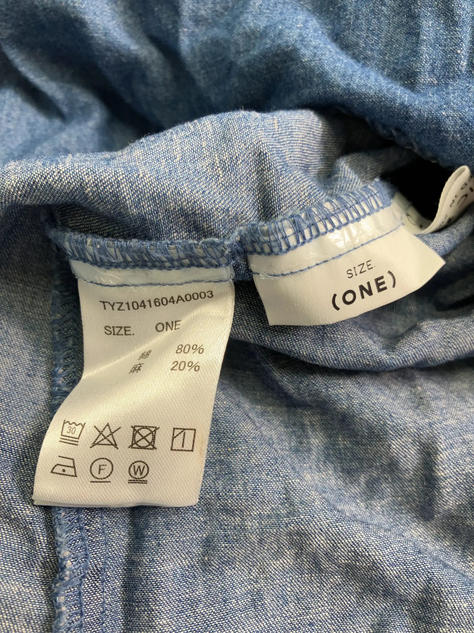 https://r2-worker.digdig.jp/product/59debe0e-90a7-444e-9e7d-e163b8561efb/02398b96-4ea4-4b48-baf9-a19632383d30