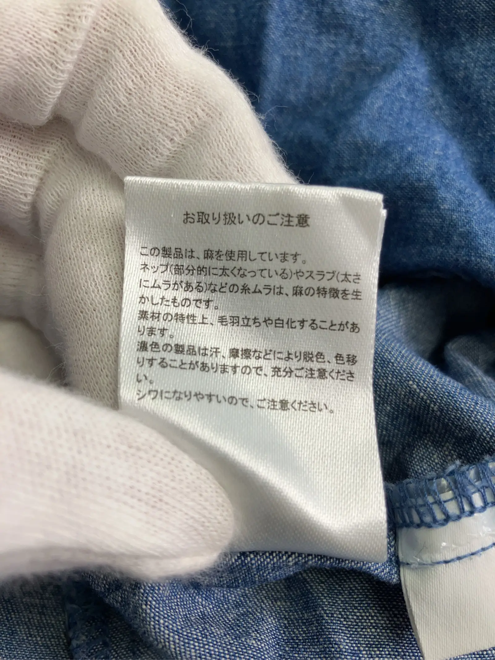 https://r2-worker.digdig.jp/product/59debe0e-90a7-444e-9e7d-e163b8561efb/3bc33056-f477-4e9f-9eaa-3849701d3a76