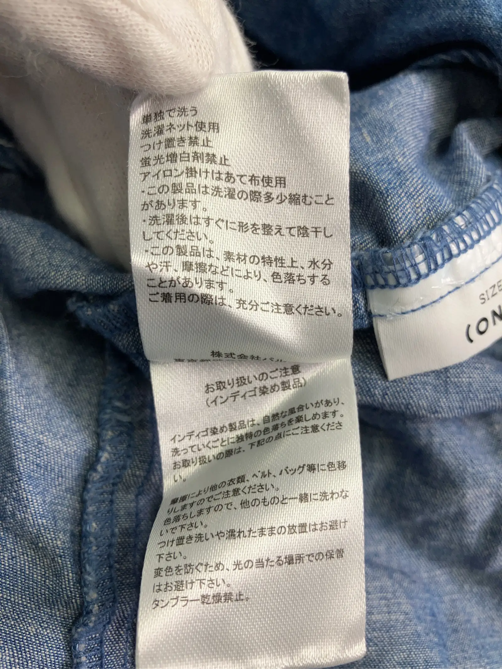 https://r2-worker.digdig.jp/product/59debe0e-90a7-444e-9e7d-e163b8561efb/86a25ea7-5375-424c-8a29-ed6ba3891ec4