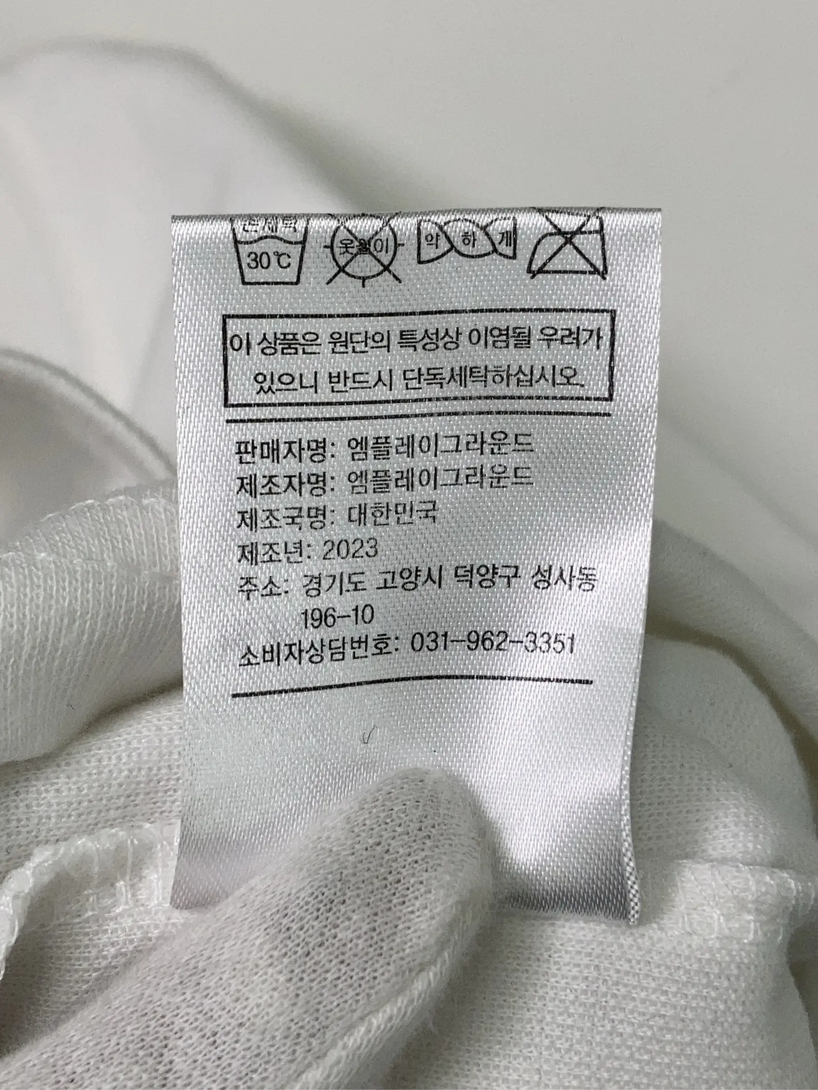 https://r2-worker.digdig.jp/product/59df7f22-0d8d-42b0-a31a-7c016b4256ff/b710e444-3813-4b03-acfa-5d62338627ea