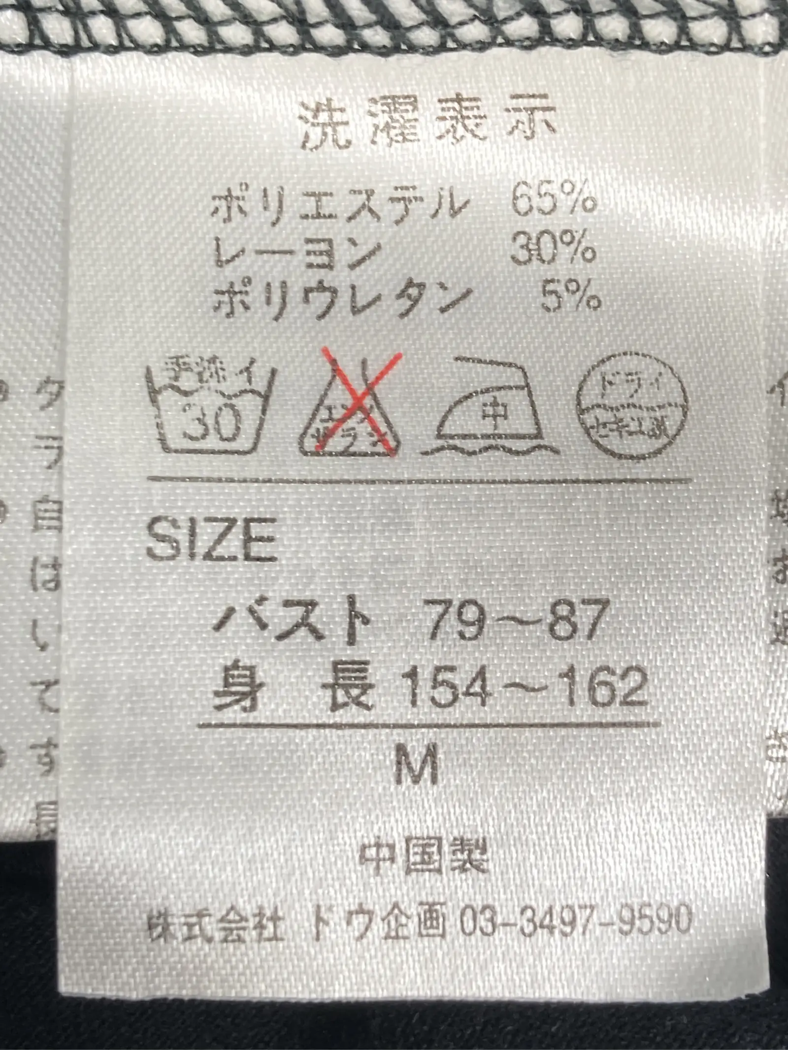 https://r2-worker.digdig.jp/product/59dfc912-326c-4726-8b39-0e37029c38ba/13592ec4-6905-4a07-bb38-77f5c7b0adbd