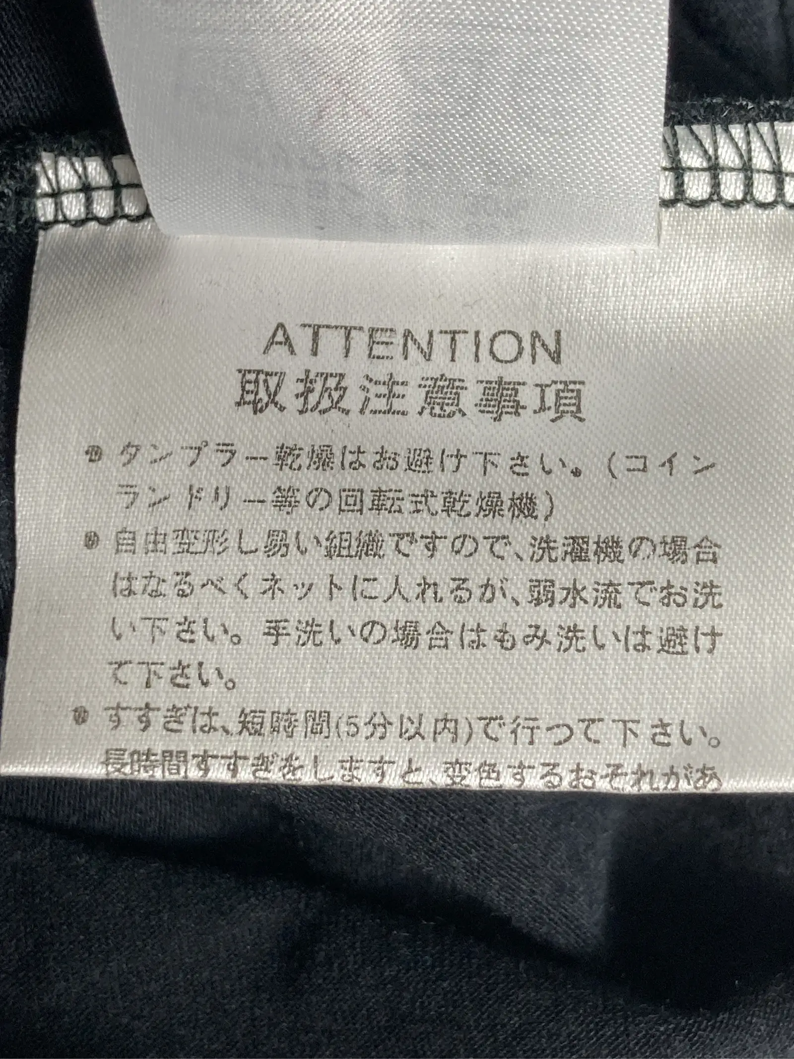 https://r2-worker.digdig.jp/product/59dfc912-326c-4726-8b39-0e37029c38ba/4e2d573c-f78c-42b7-9e9e-c9a4ea4814ed
