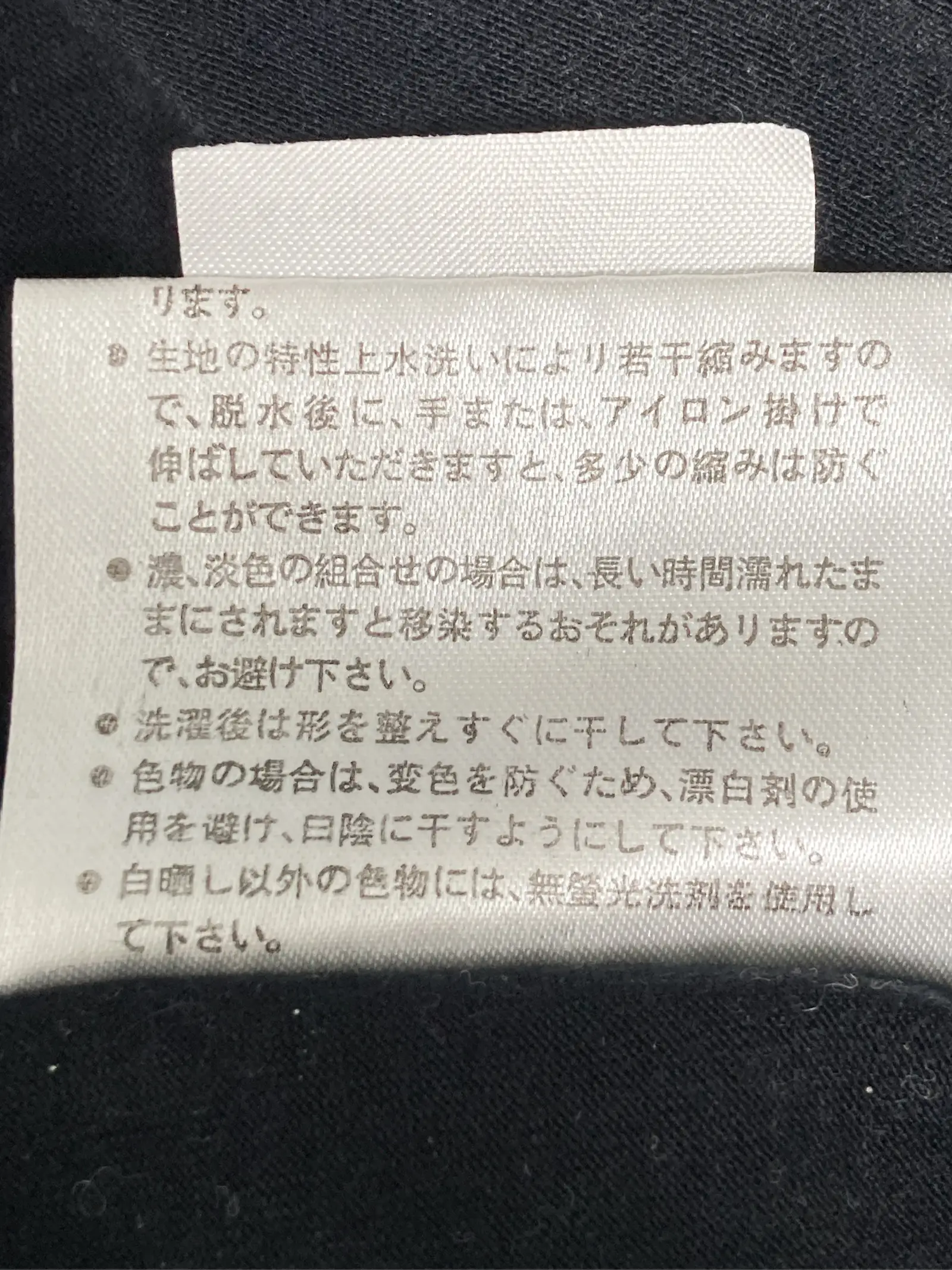 https://r2-worker.digdig.jp/product/59dfc912-326c-4726-8b39-0e37029c38ba/ee0f0ec7-a5f3-4bda-b60c-77ce00ba4bc2
