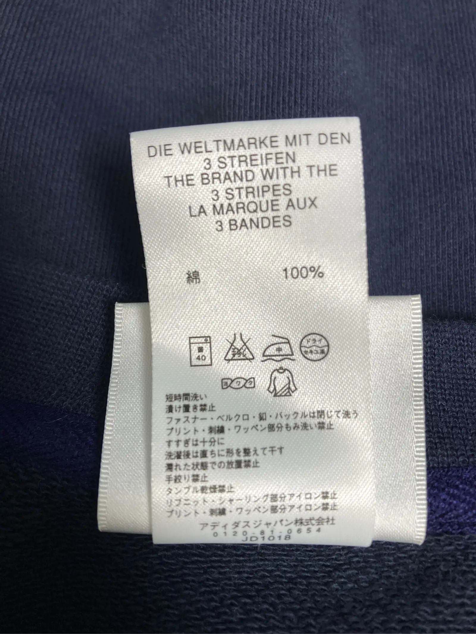 https://r2-worker.digdig.jp/product/59e01b69-2540-499a-8c46-2abcbb2cb07f/b0975a97-7911-438d-a05b-d967abe3e333
